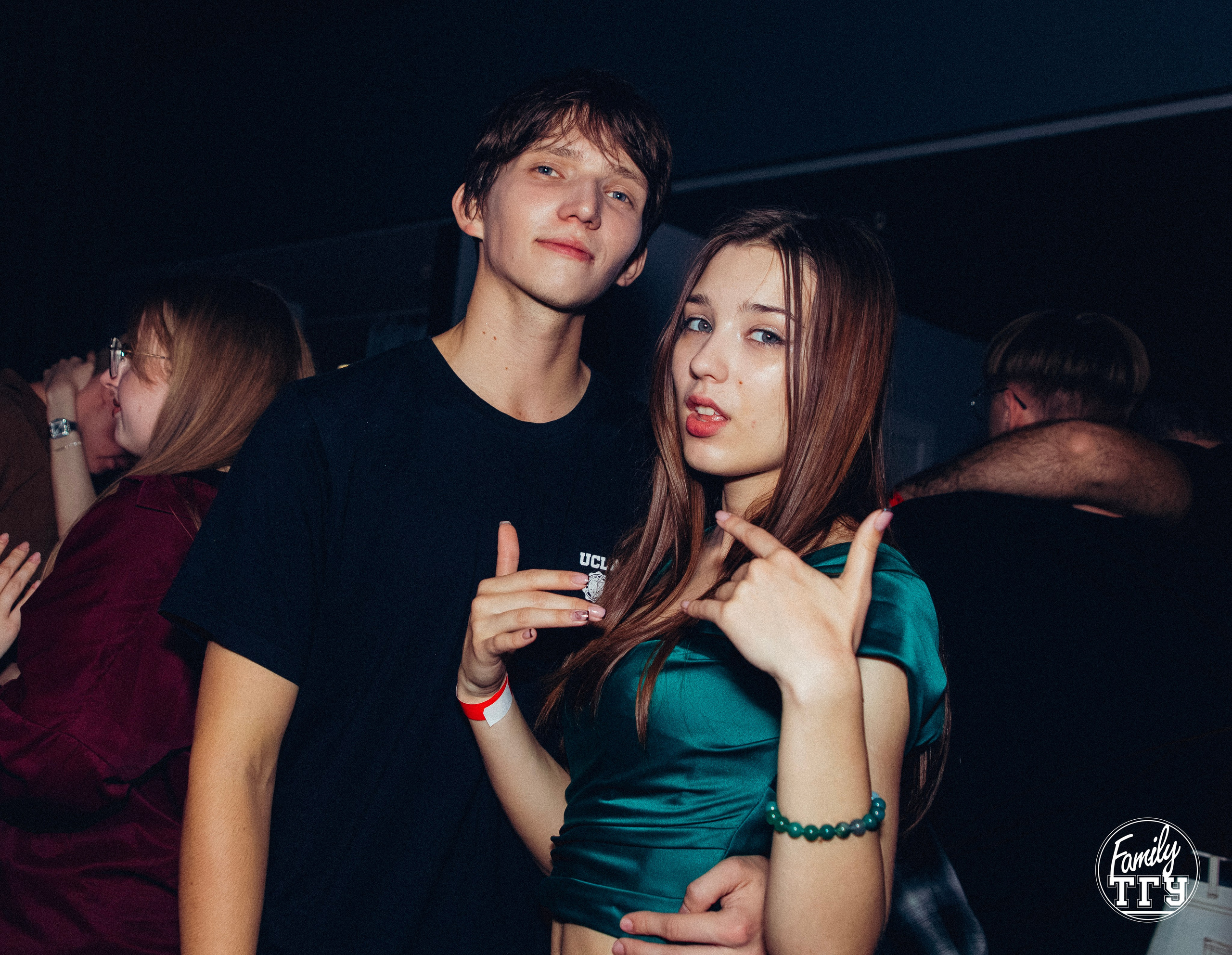 Посвят в Maison