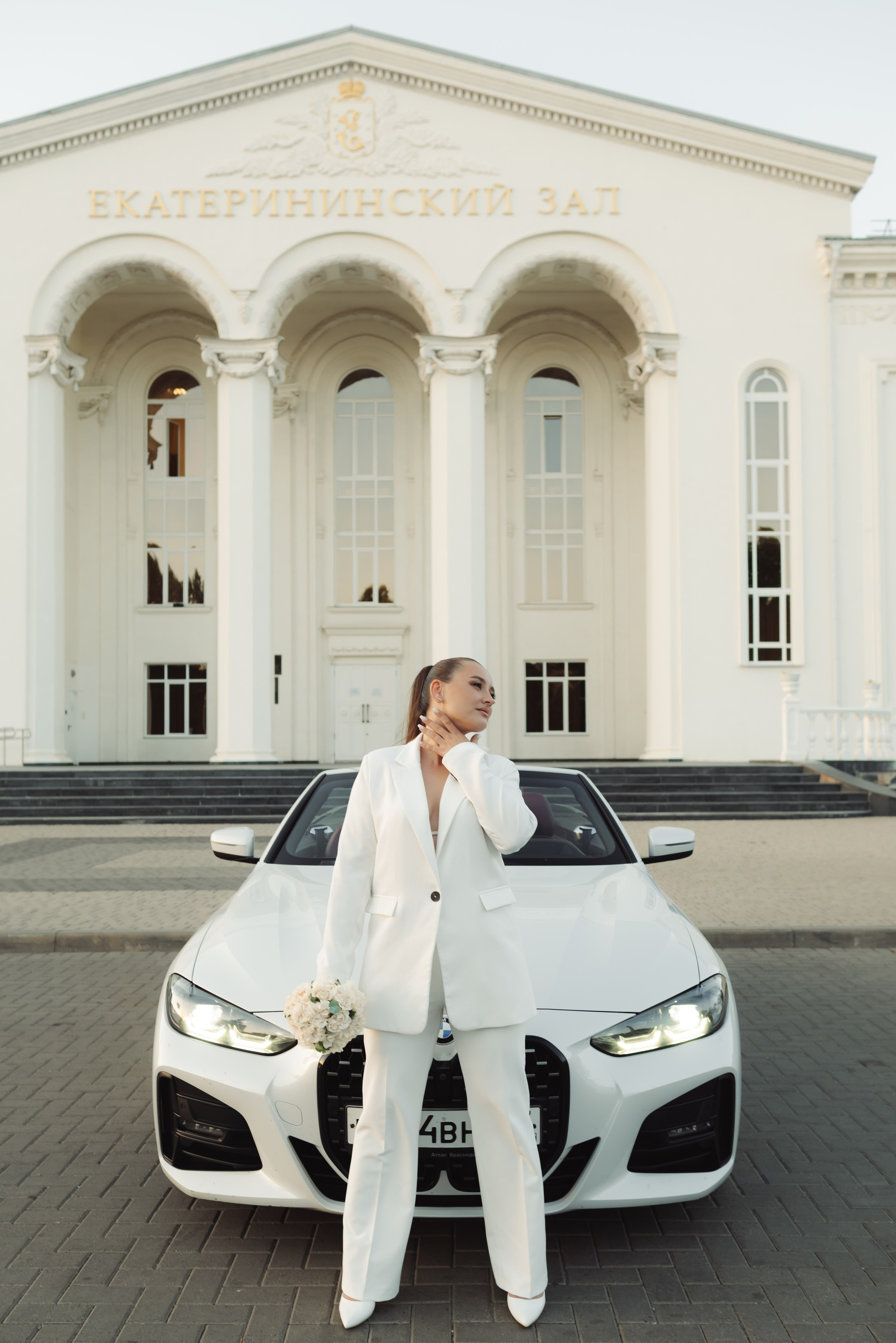 Свадебный день Евгения и Юлианны. Главная