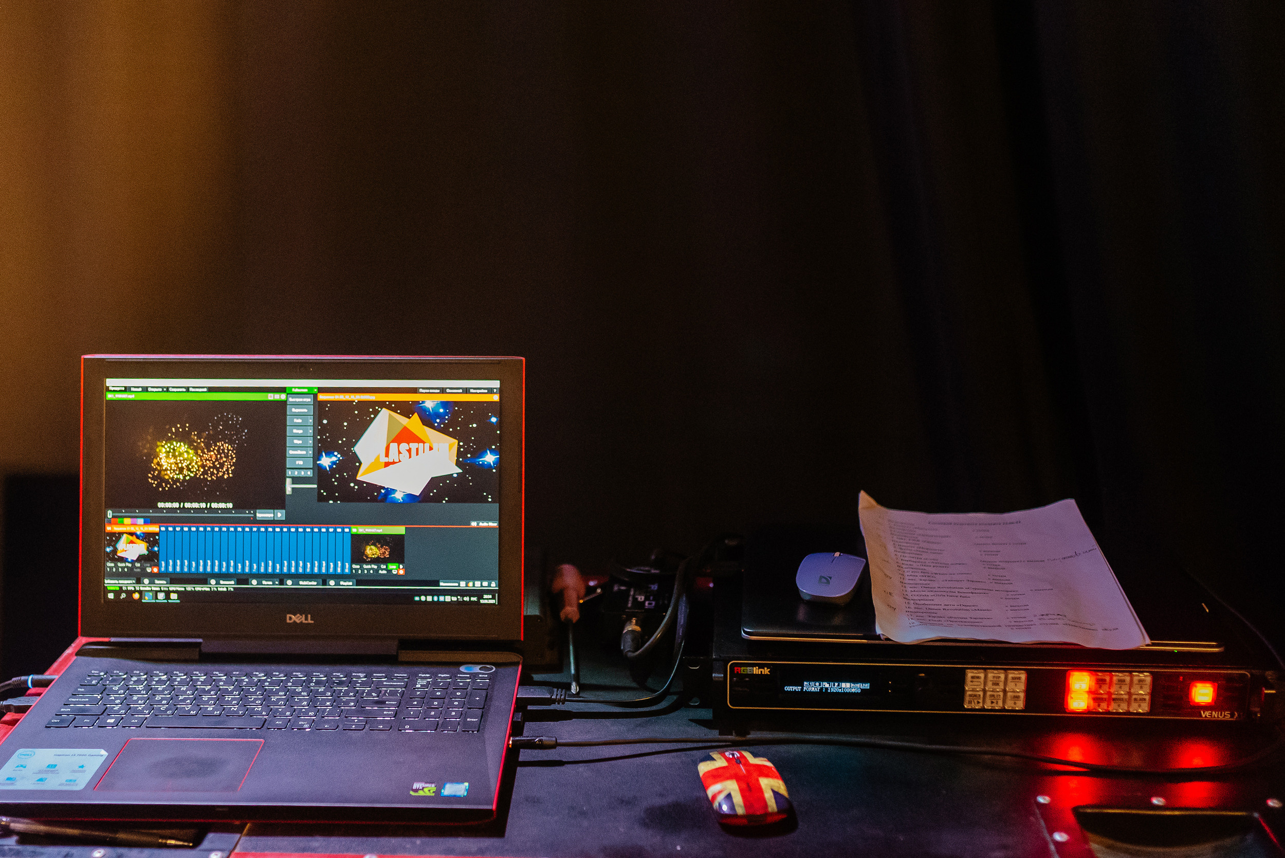 Пластилин. 10 лет. Свадебный и семейный фотограф Краснодар Майкоп Суслова Ольга