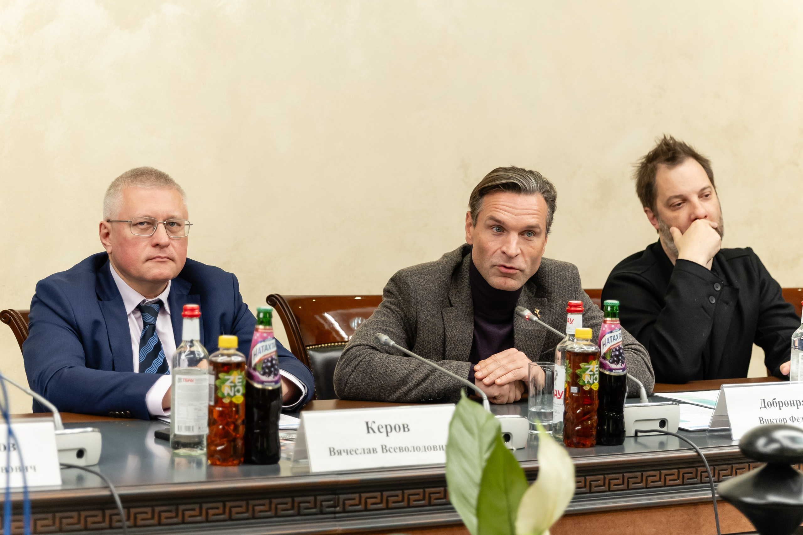 Заседание Общественной палаты РФ. Свадебный фотограф Москва