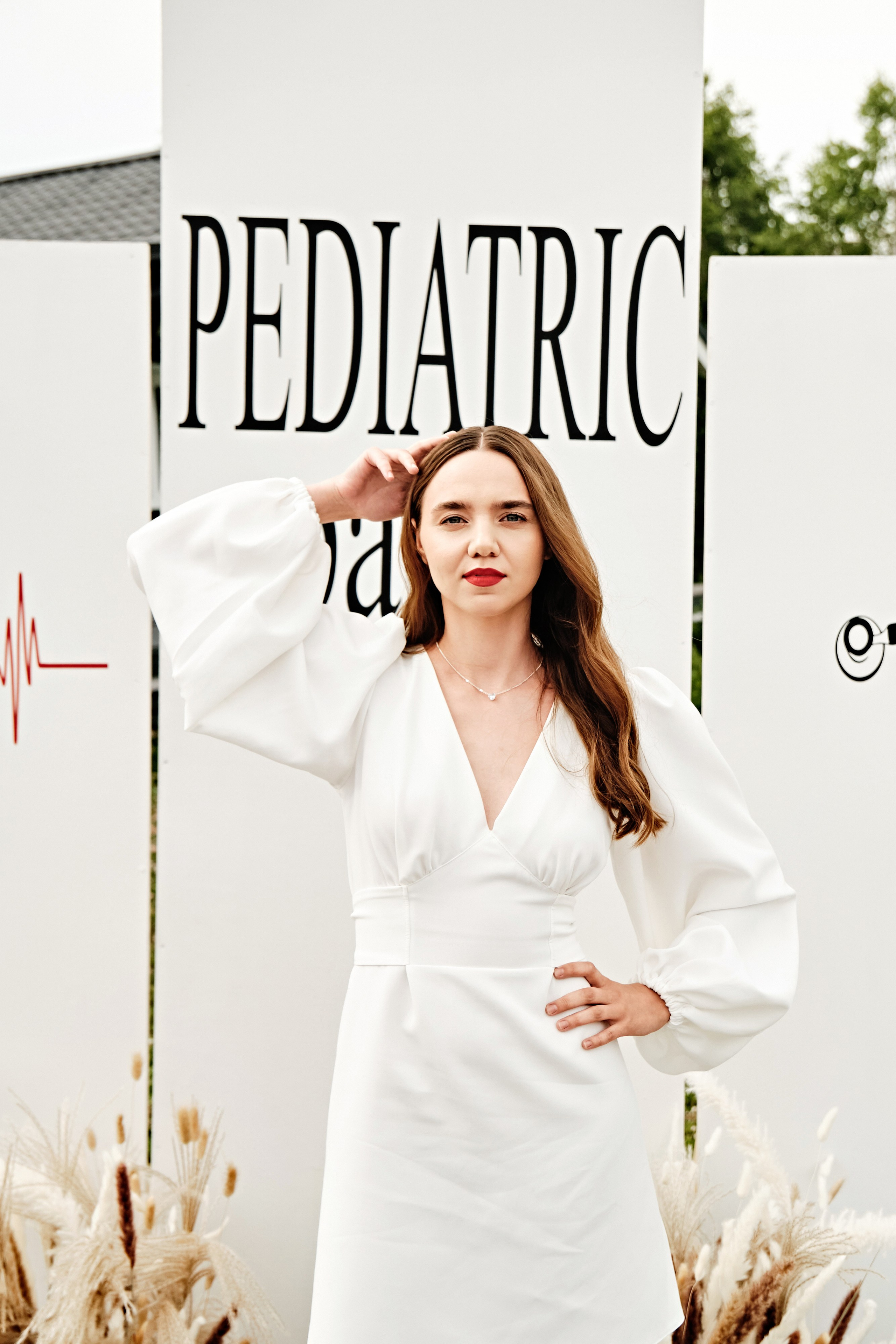 Выпускной в Университете