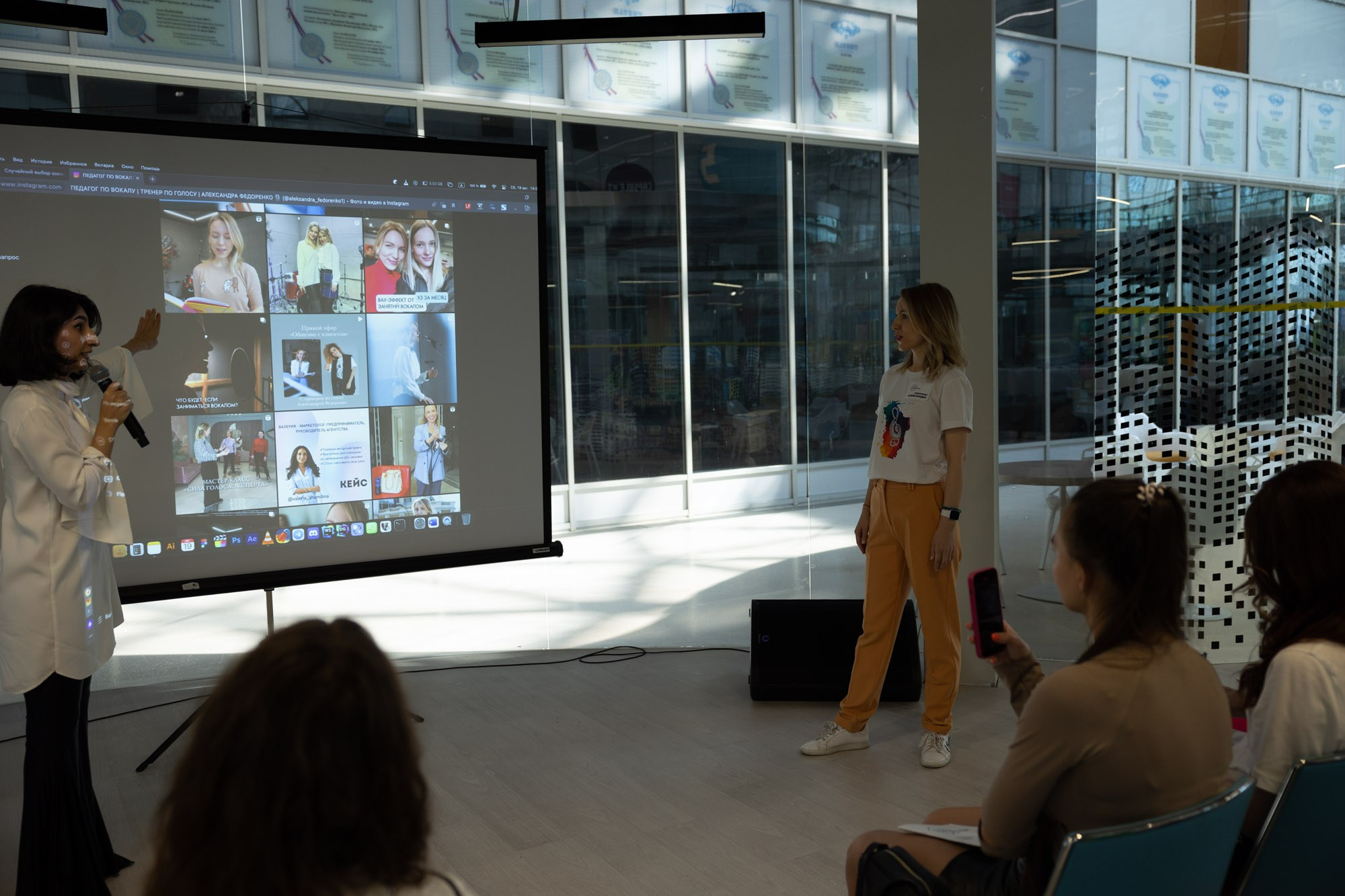 Включи смыслы. Портретный фотограф, контент фотограф, продающие фото в Москве и МО