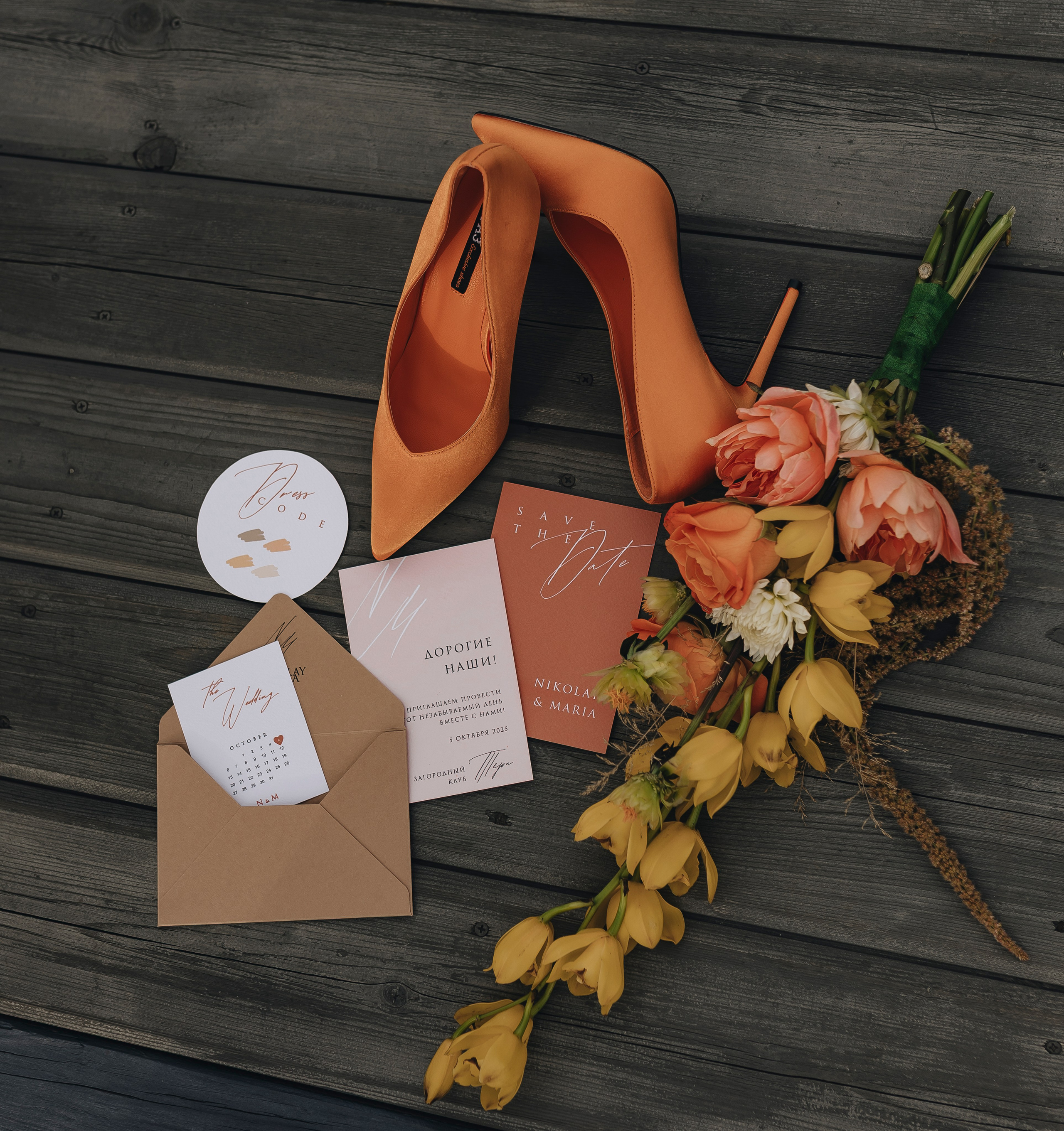 Я + Ты = Мы. Фотограф Видеограф| Пермь, Сочи, Санкт-Петербург