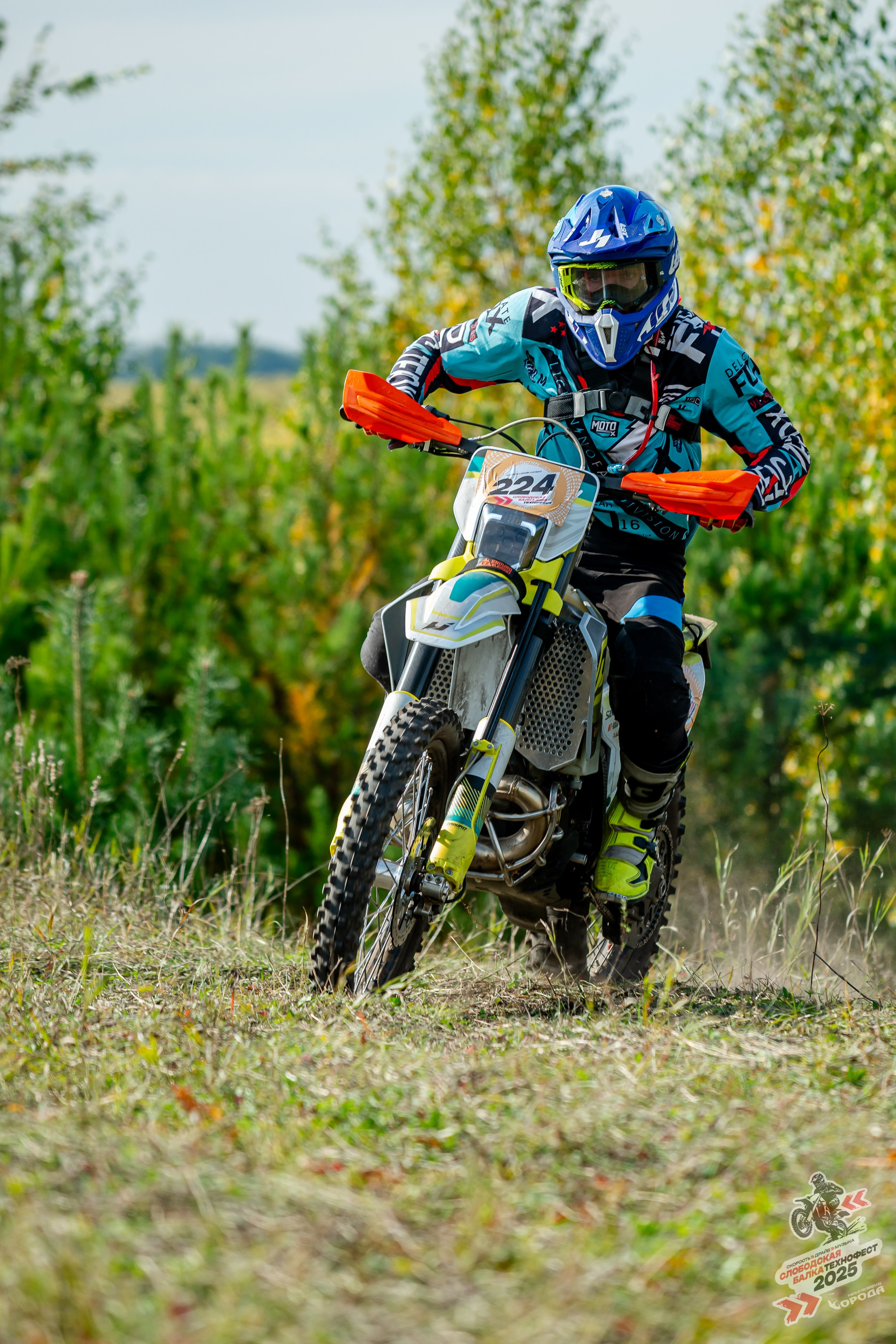 Слободская балка 2025. Фотограф | Макс Борода