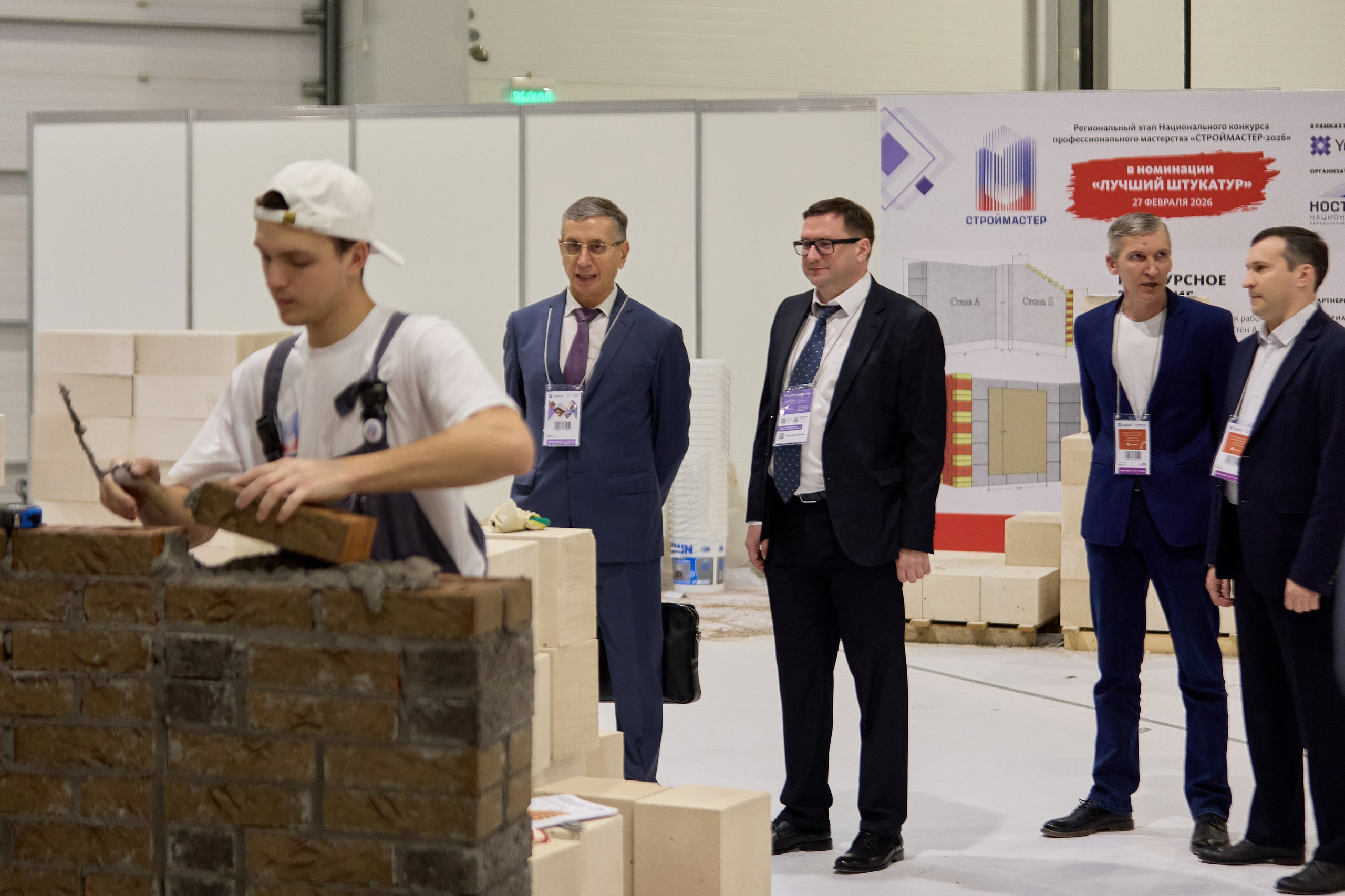 ЮгБилд 2026. Фотограф Руслан Потапов в Краснодаре