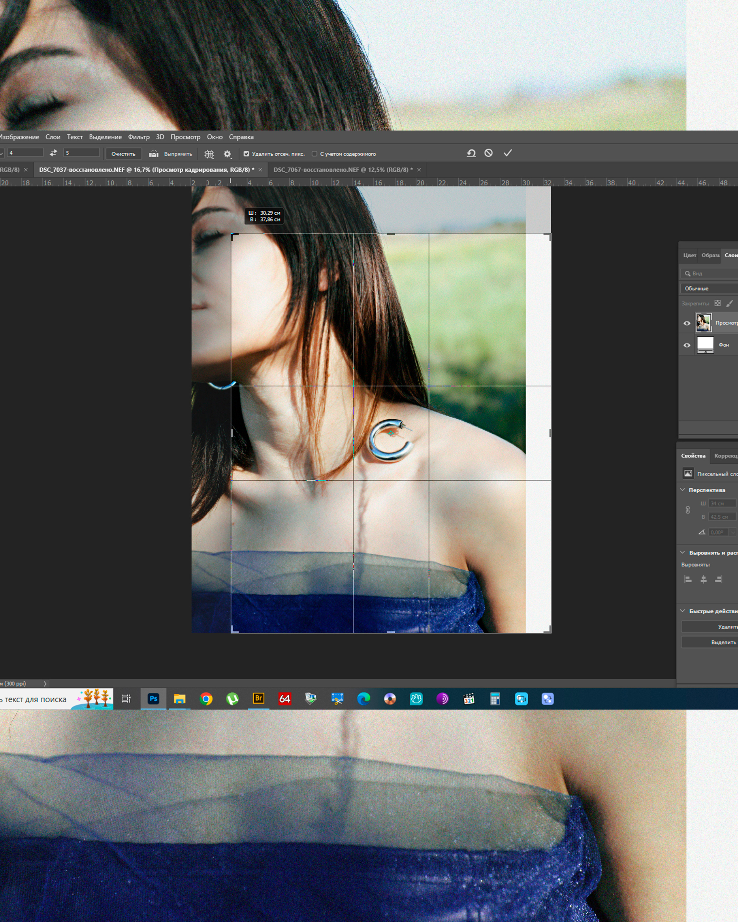 Эми. Портретный фотограф Краснодар. Ирина Чурюкина