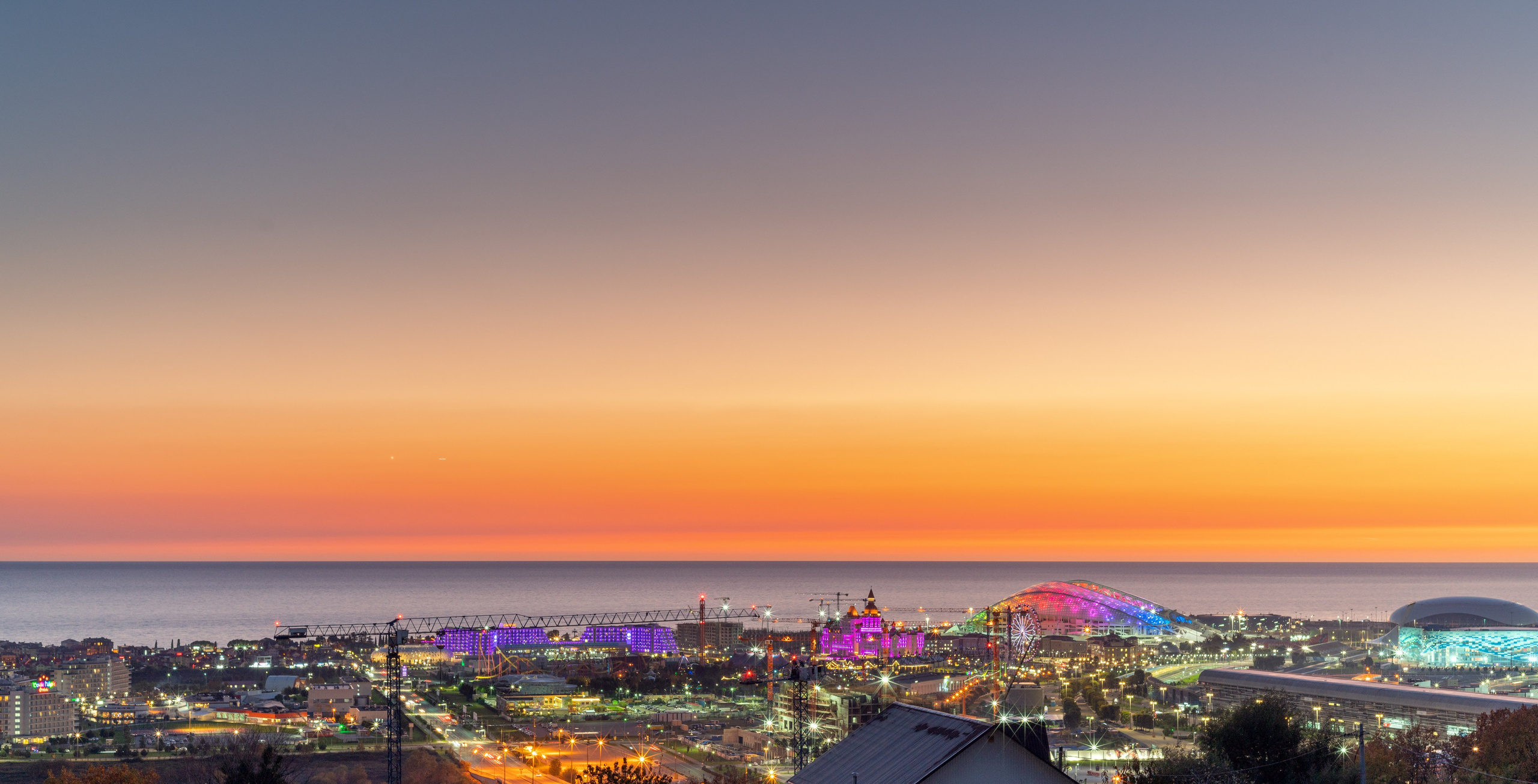 Отели Рестораны Бизнес. Главная