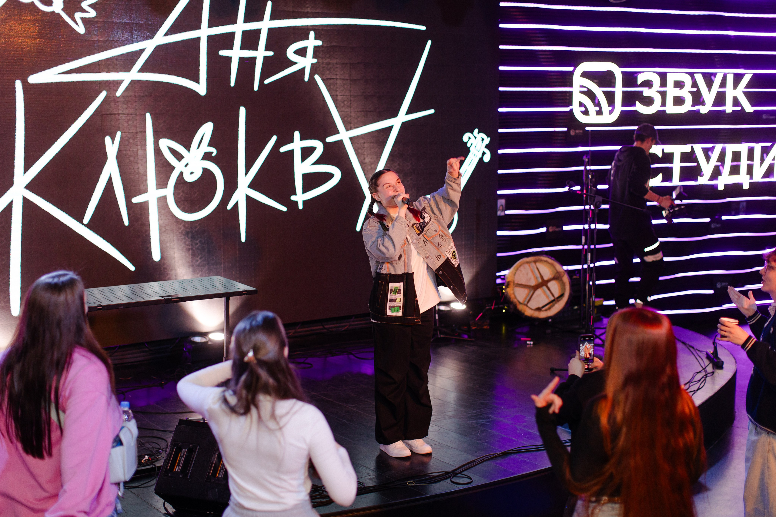 Astashella & Звук Студио. Алексей Дьяков. Photo • Video • Event