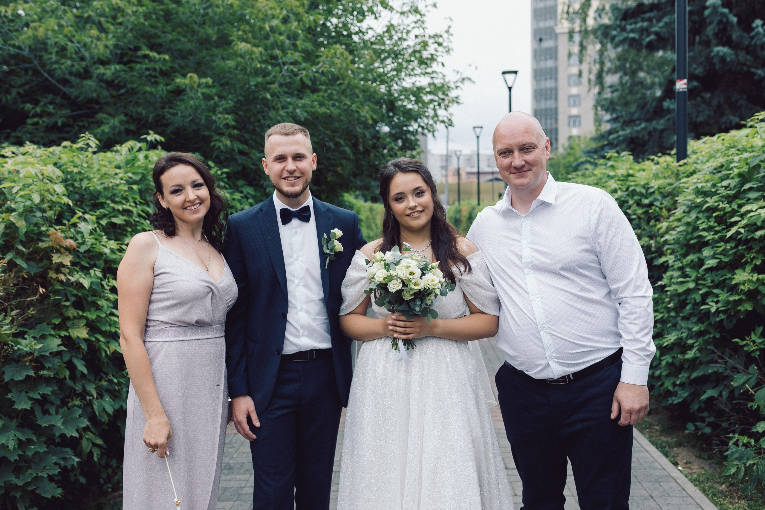 Щелковский ЗАГС