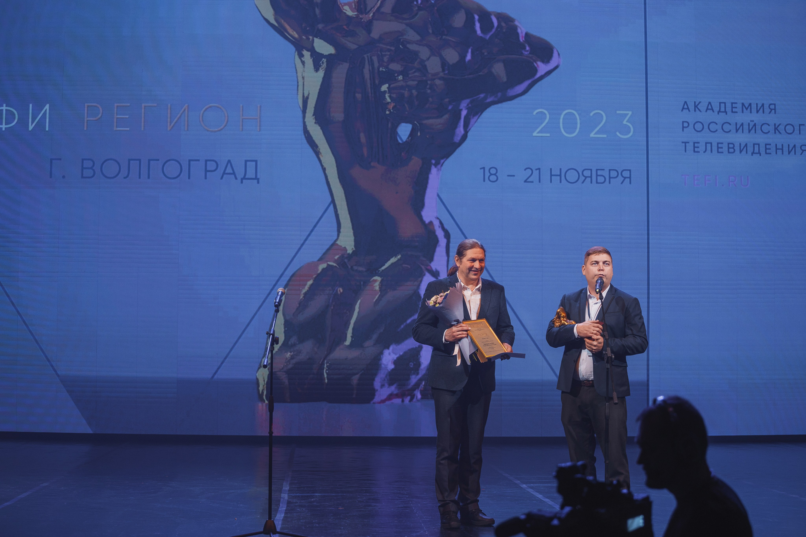 ТЭФИ Регион. Церемония награждения. Свадебный и репортажный фотограф в Волгограде Антон Сидоренко