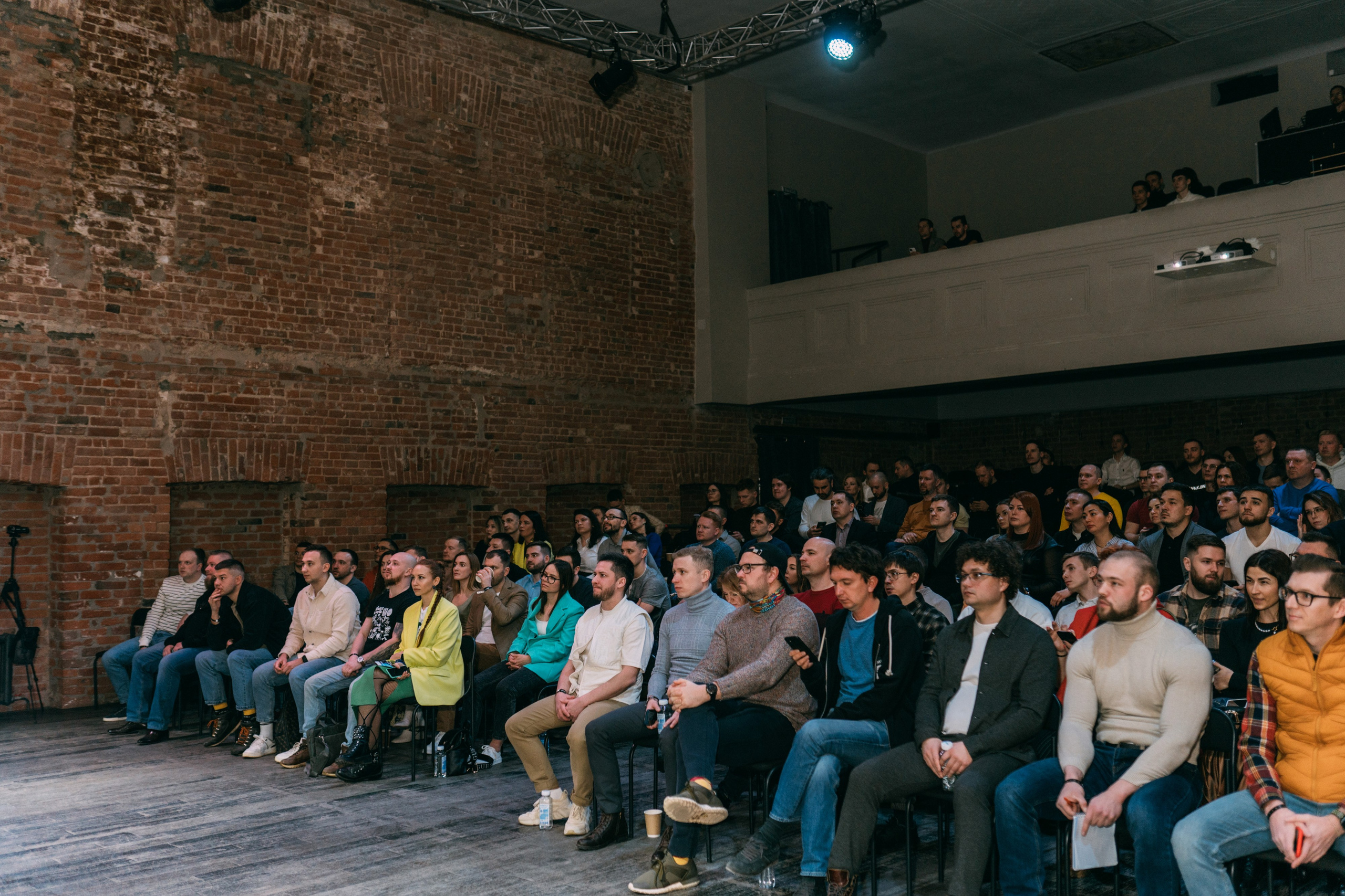 PROF-IT Бизнес-форум. Свадебный и Мужской фотограф