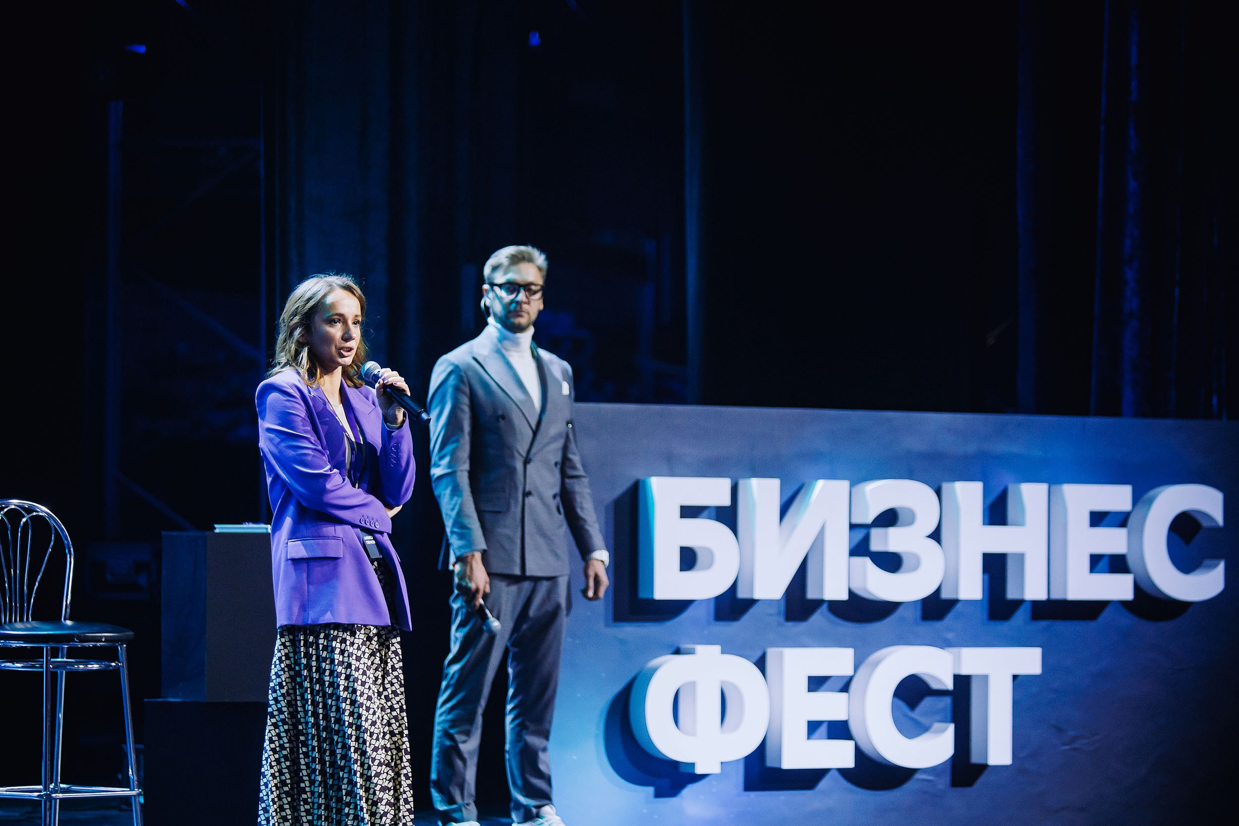 СБЕР Бизнес Фест. One Media Life: фоторепортажи, фотоотчеты с мероприятий и заведений