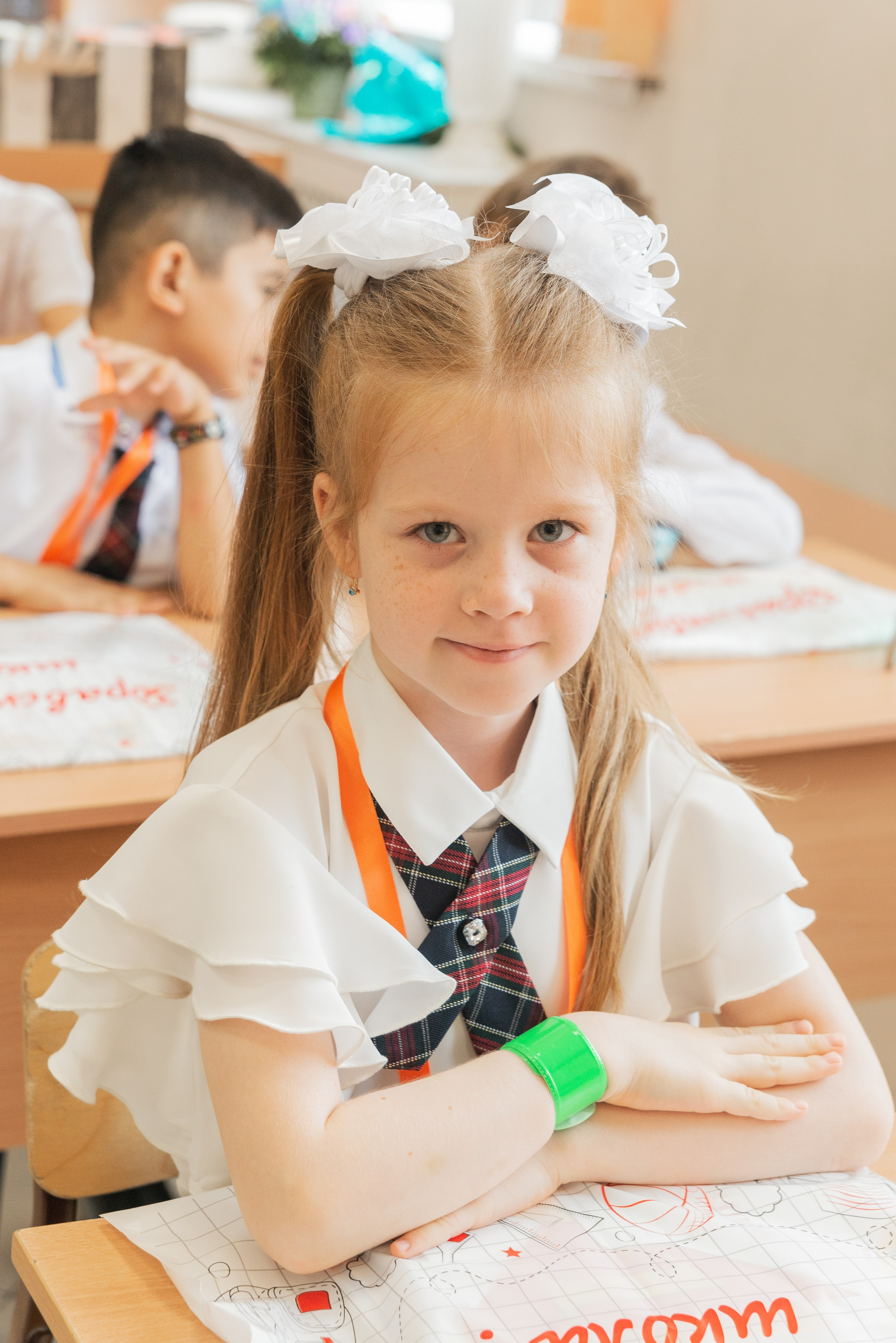 Первый класс