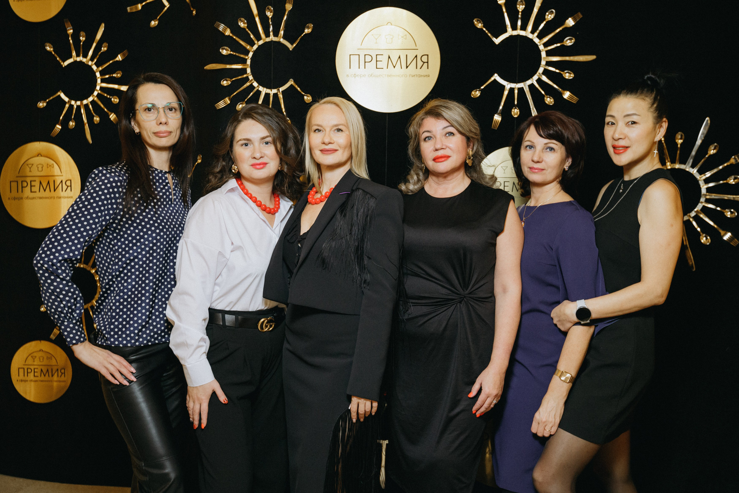 ПРЕМИЯ В СФЕРЕ ОБЩЕСТВЕННОГО ПИТАНИЯ. СВОИ. ФОТООТЧЕТЫ-СОБЫТИЯ-МЕСТА
