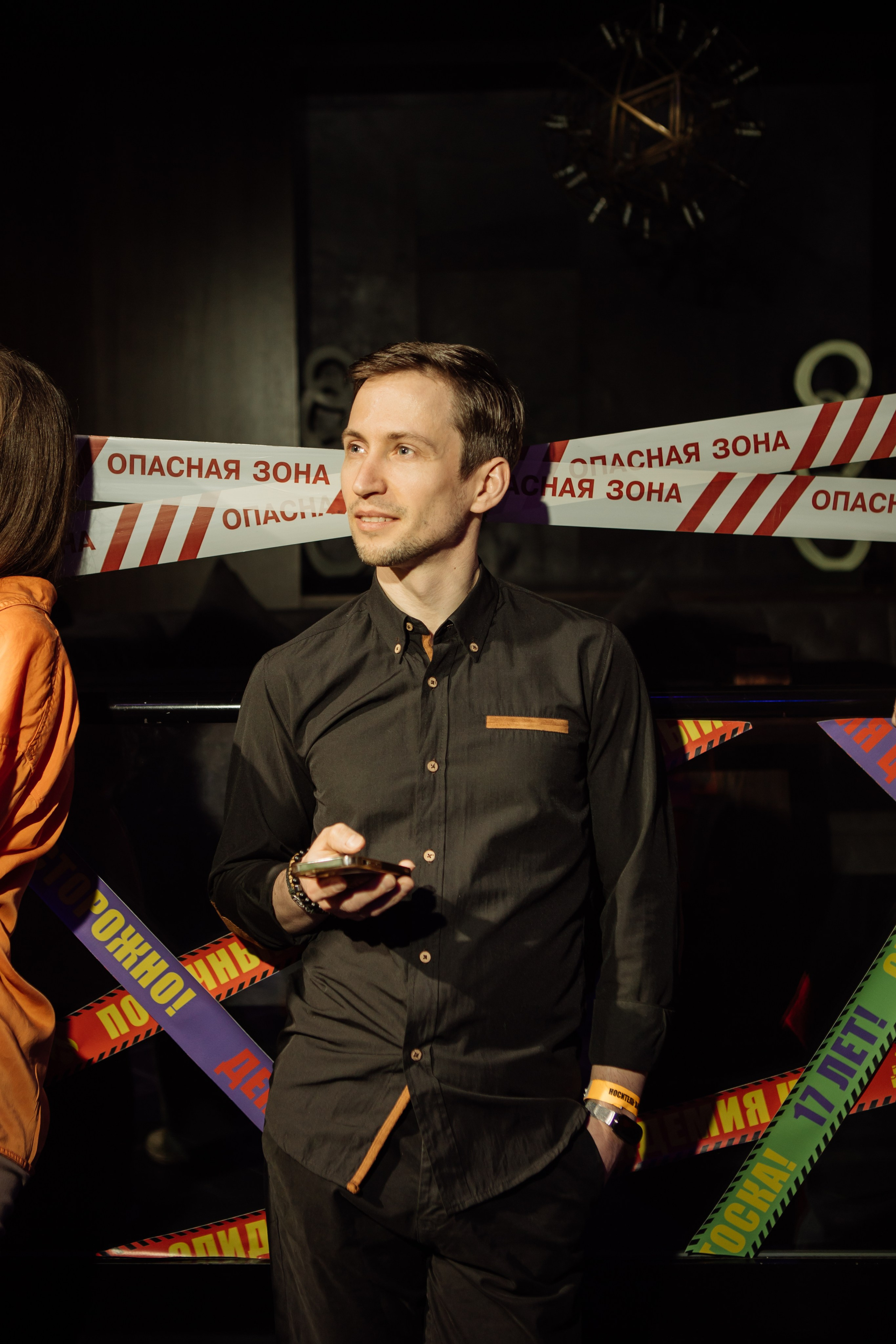 ЦСС 17 ЛЕТ — ШТАММ ЦСС [PART II–V.Trendberg]. СВОИ. ФОТООТЧЕТЫ-СОБЫТИЯ-МЕСТА