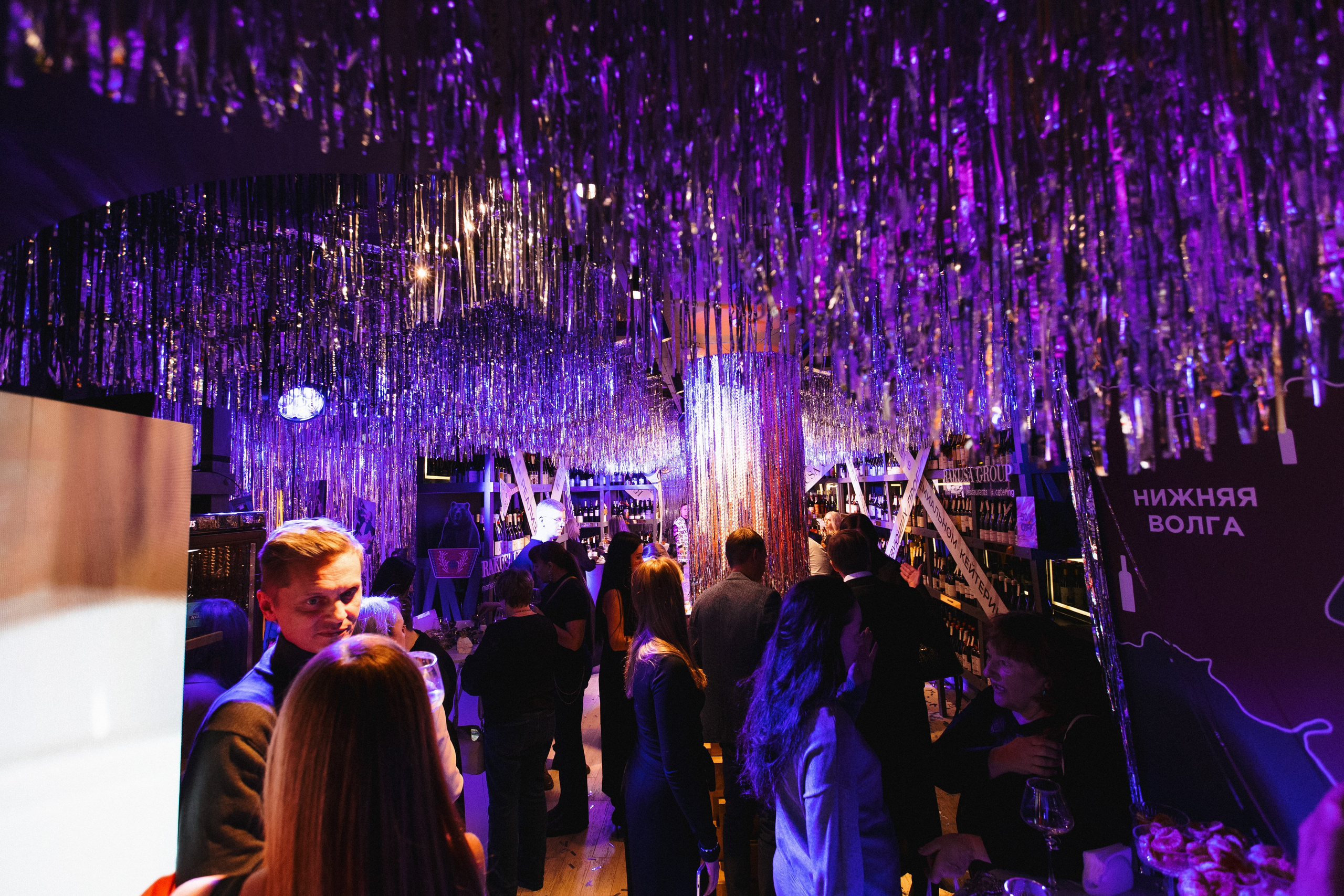 ROMAN RAKUSA BIRTHDAY BASH. СВОИ. ФОТООТЧЕТЫ-СОБЫТИЯ-МЕСТА