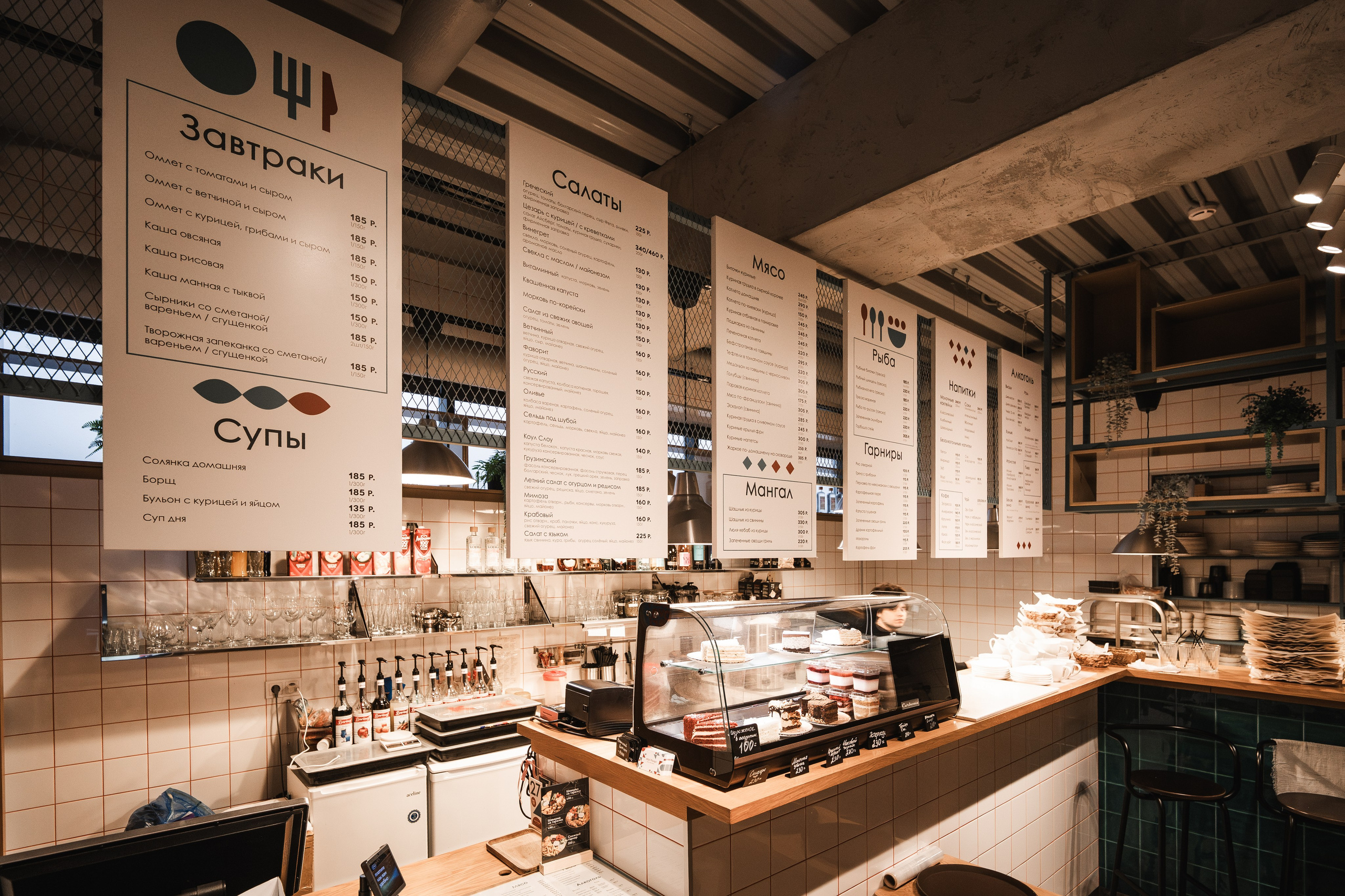 MARI POVARI. Фотограф Великий Новгород Артем Чернецкий