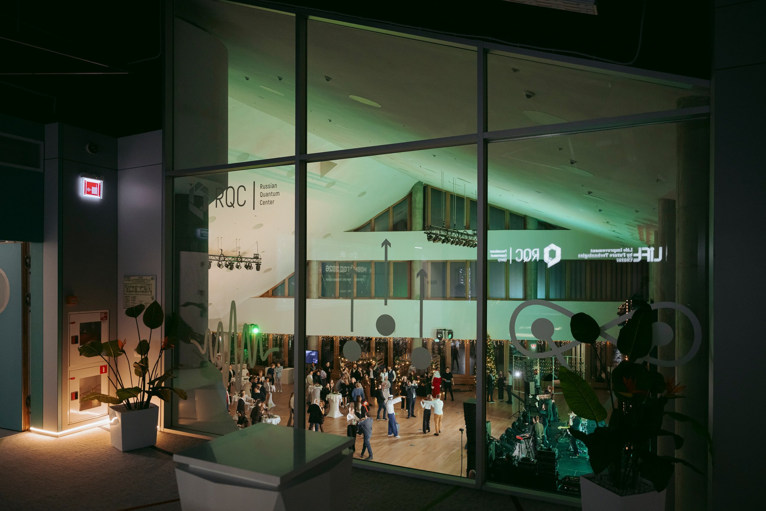 Корпоративы. Фотограф в Москве