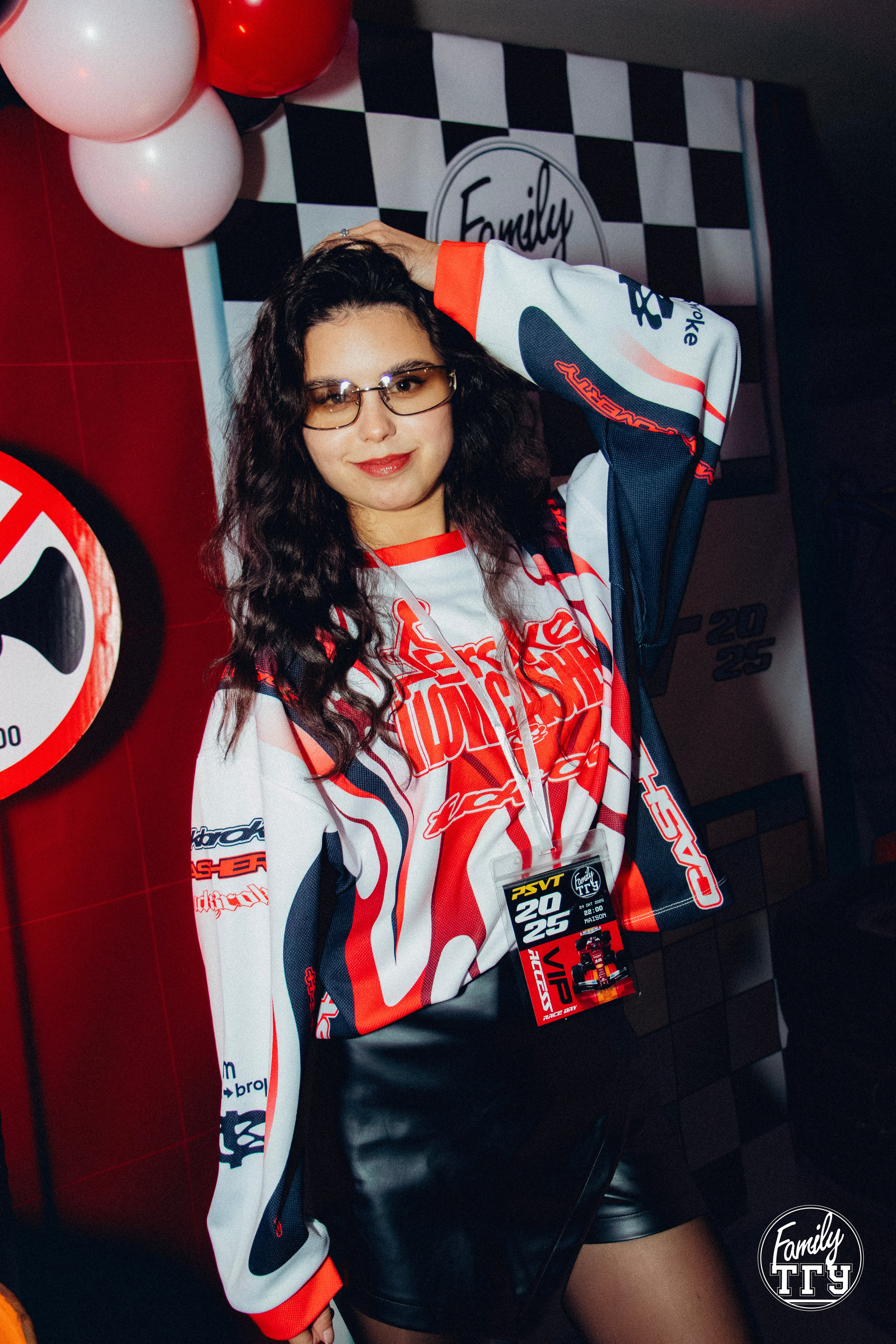 Посвят в Maison