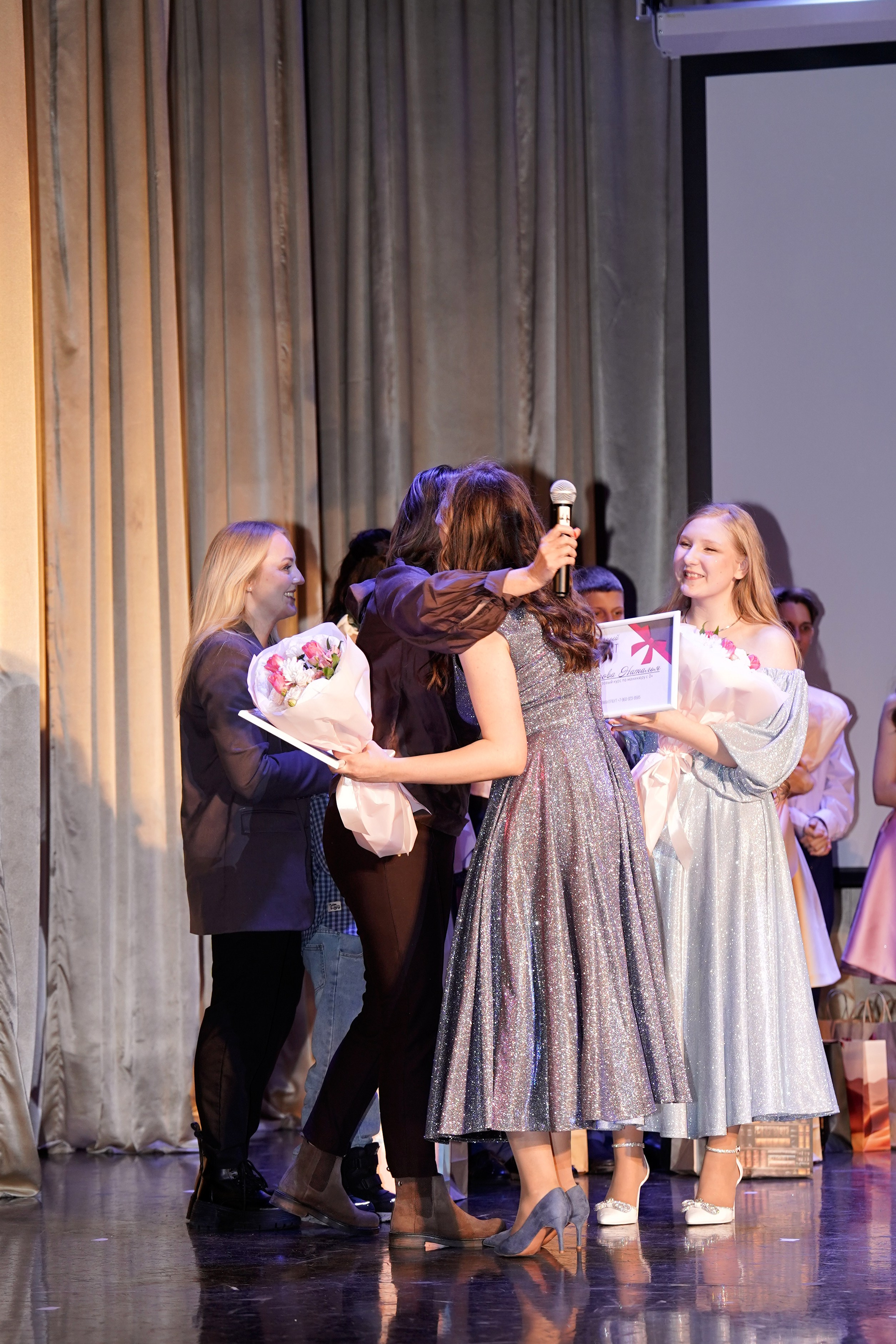 Благотворительный концерт. Главная