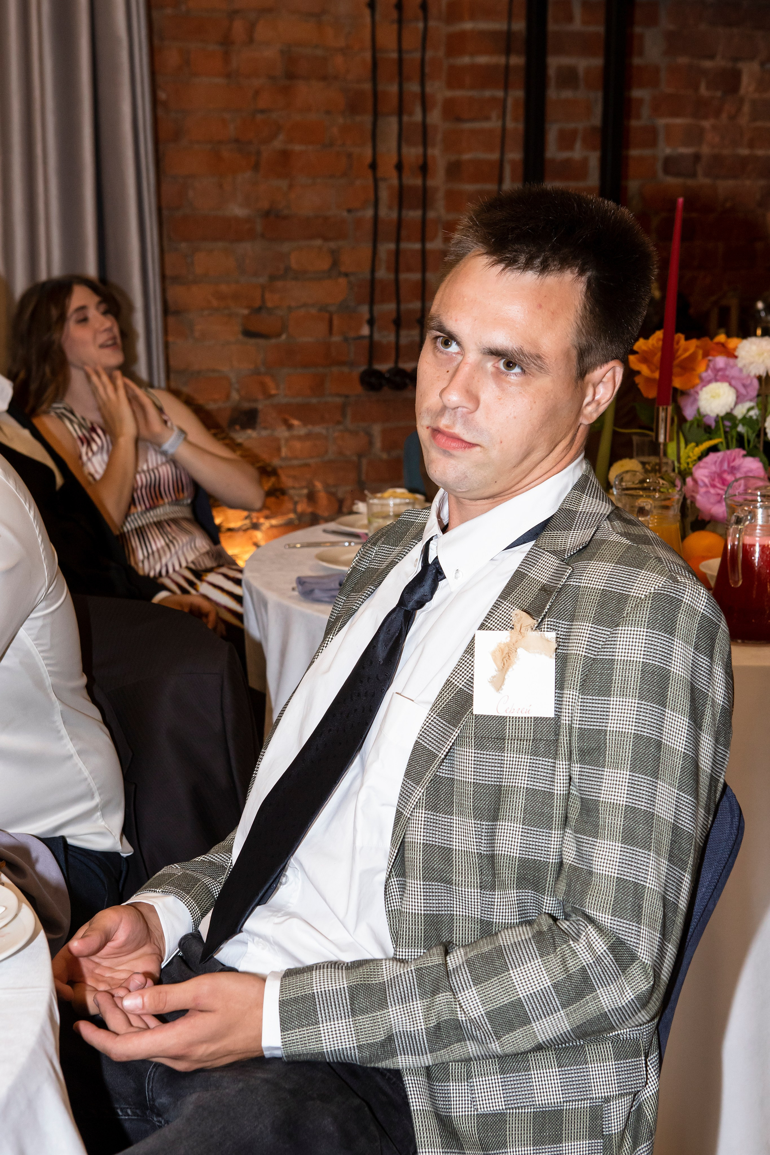 Юлия и Никита. Свадебный фотограф Екатерина Чаусова