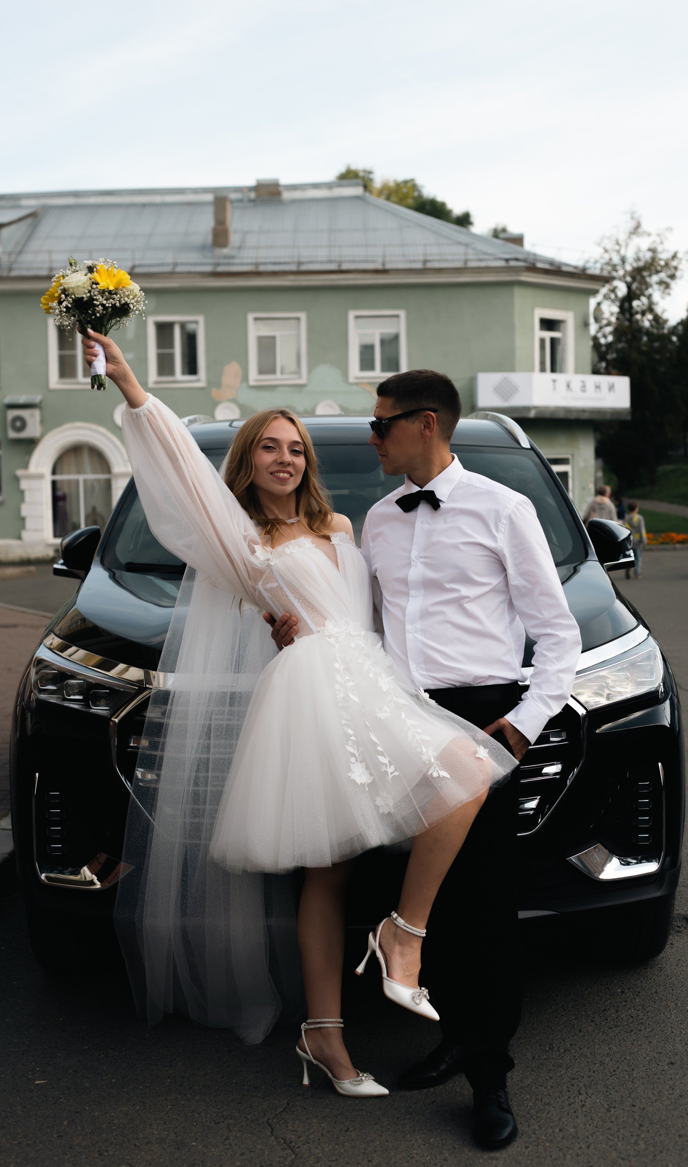 Свадебная прогулка и ЗАГС Кристины и Ильи. Портретный фотограф в Казани Алёна Евсеева