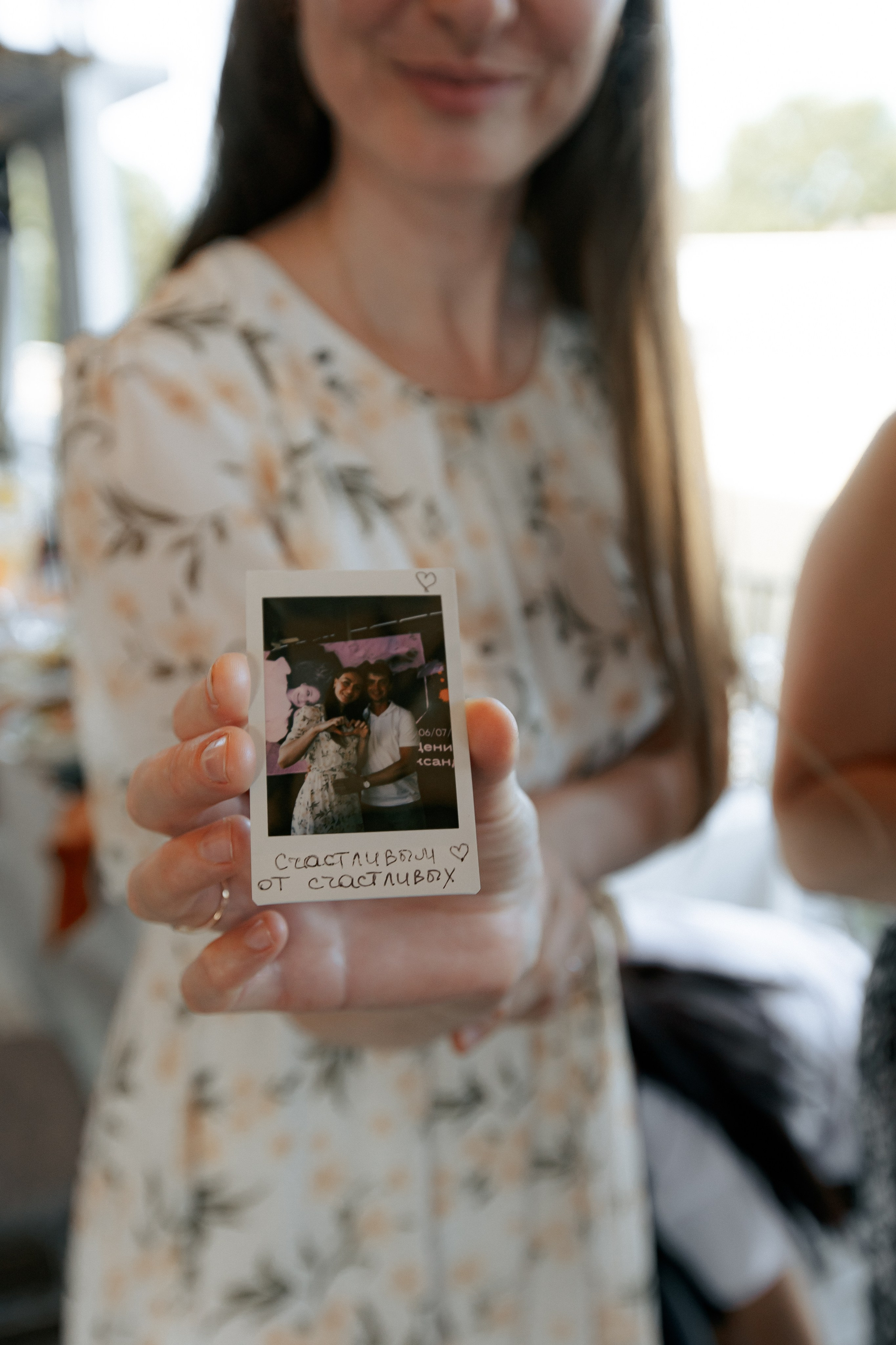 Денис и Александра. Фотограф Таганрог Любимая Надя