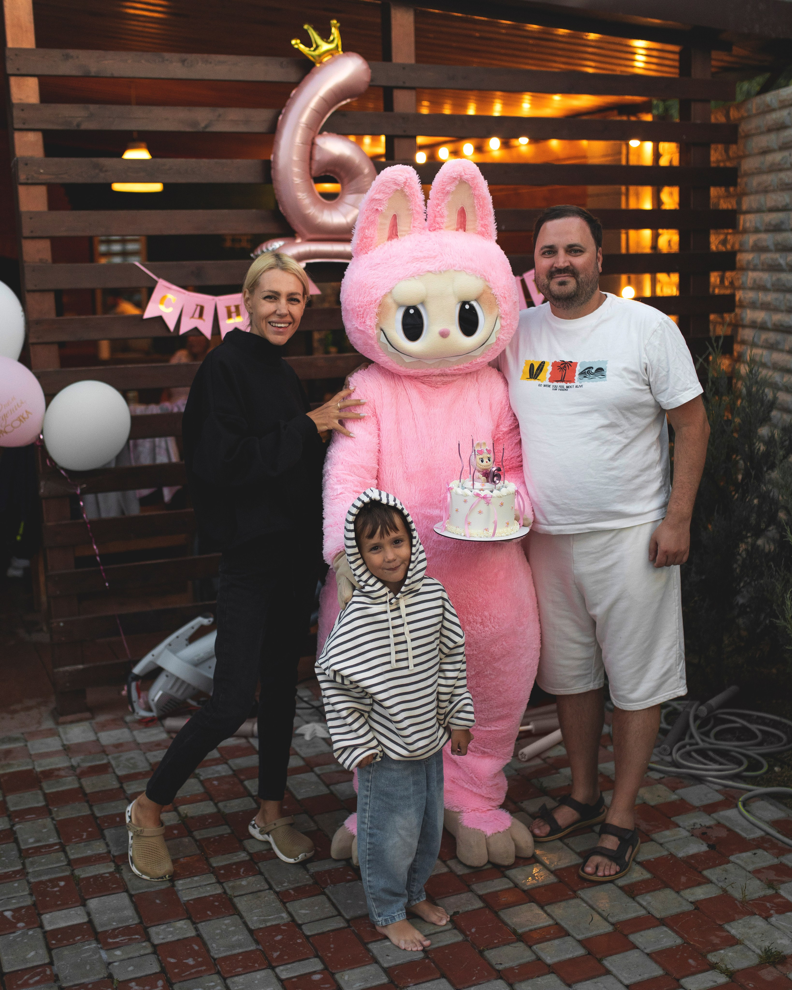 HB 2025 Ярослава