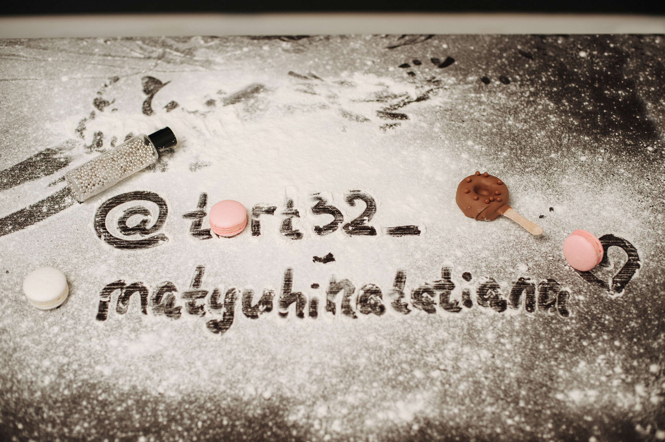 Кондитер Татьяна Матюхина. Свадебный фотограф Данилин Сергей