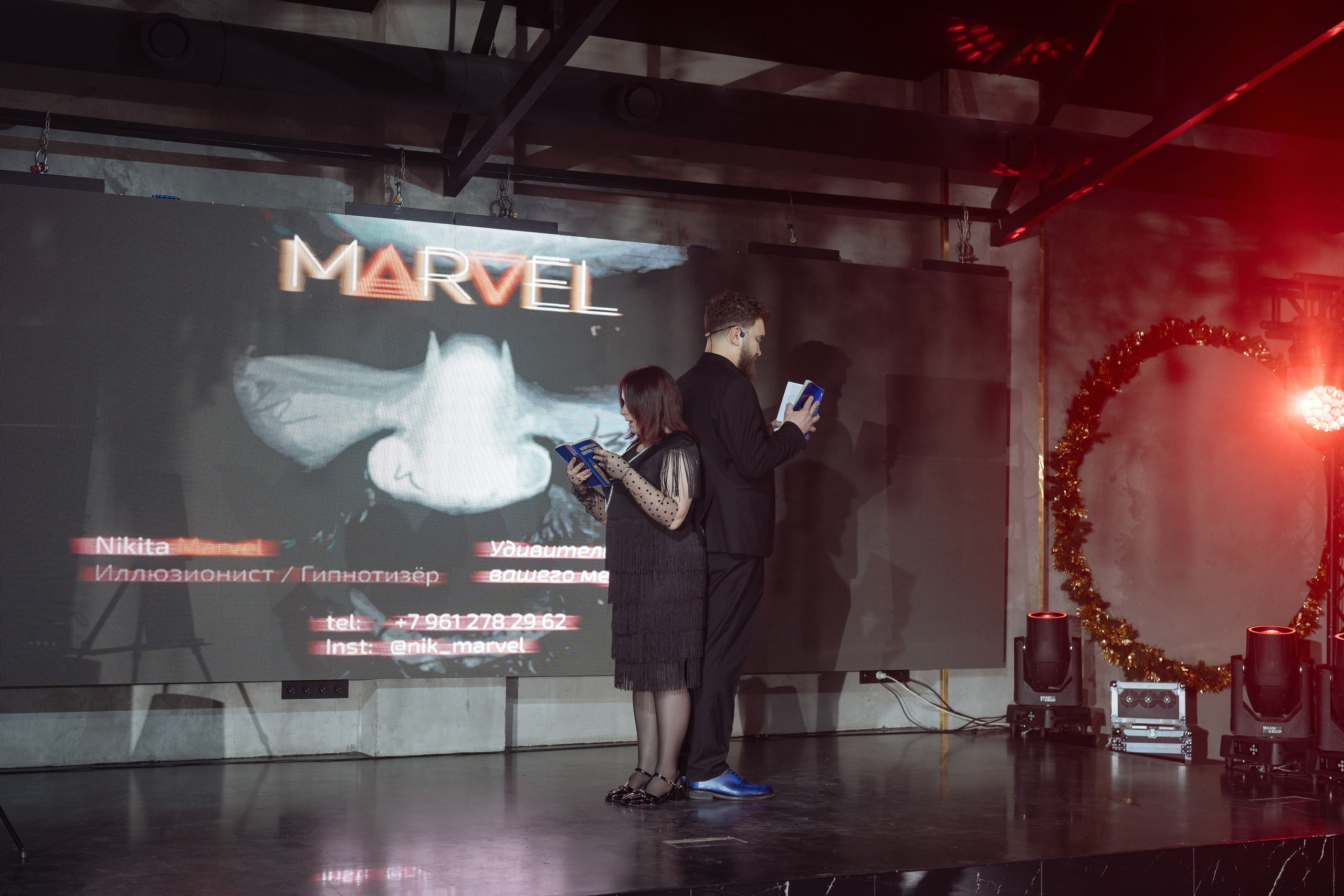 Альбион Тур