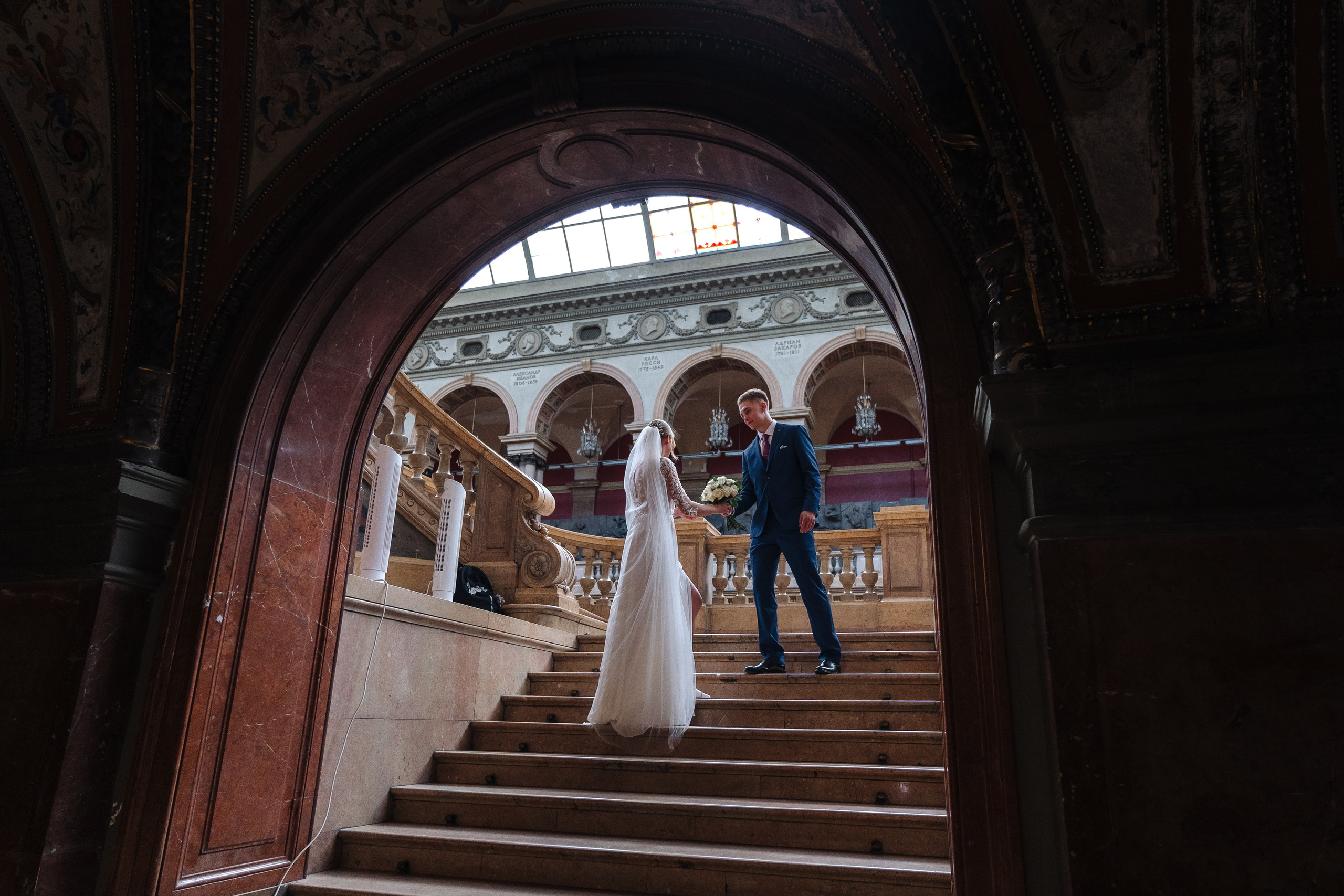 Иван + Александра