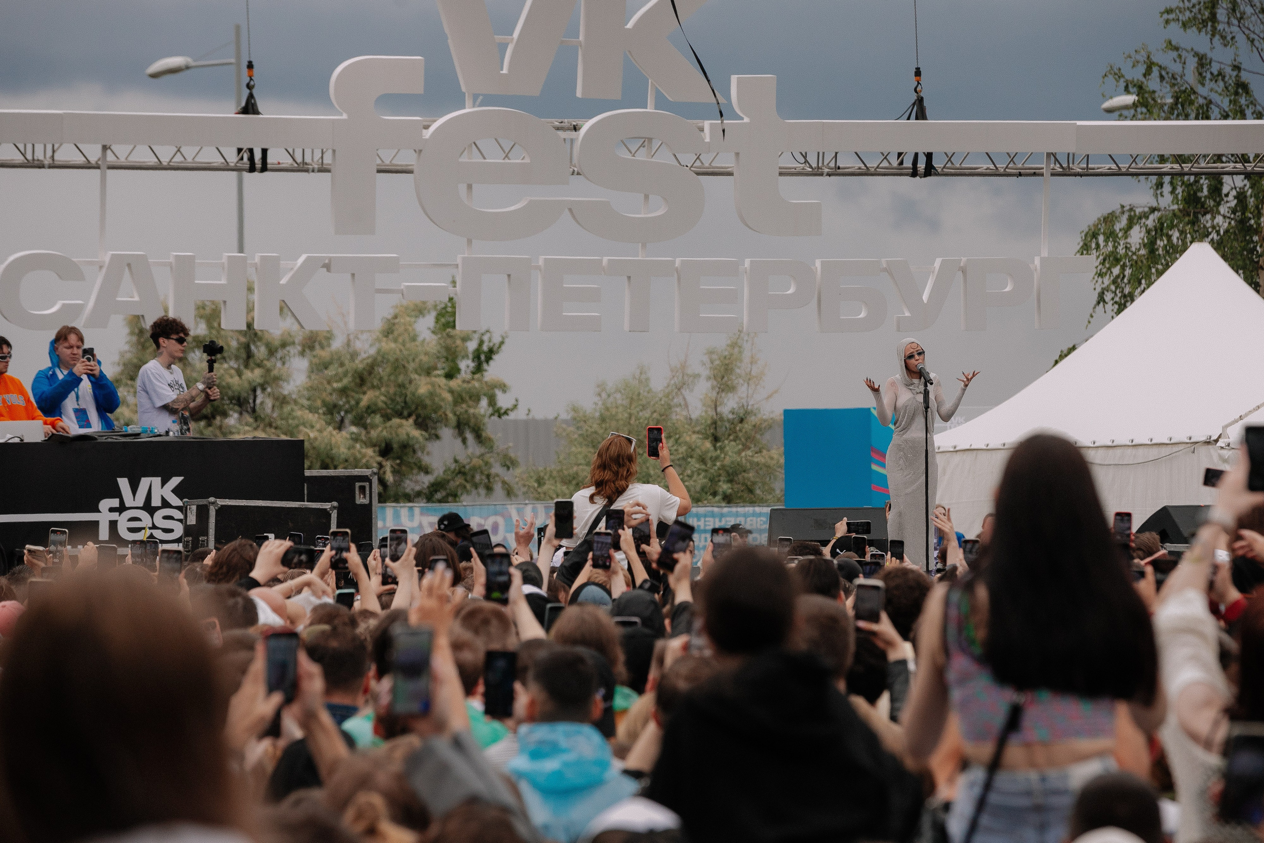 VK1'23. Фотограф в Санкт-Петербурге