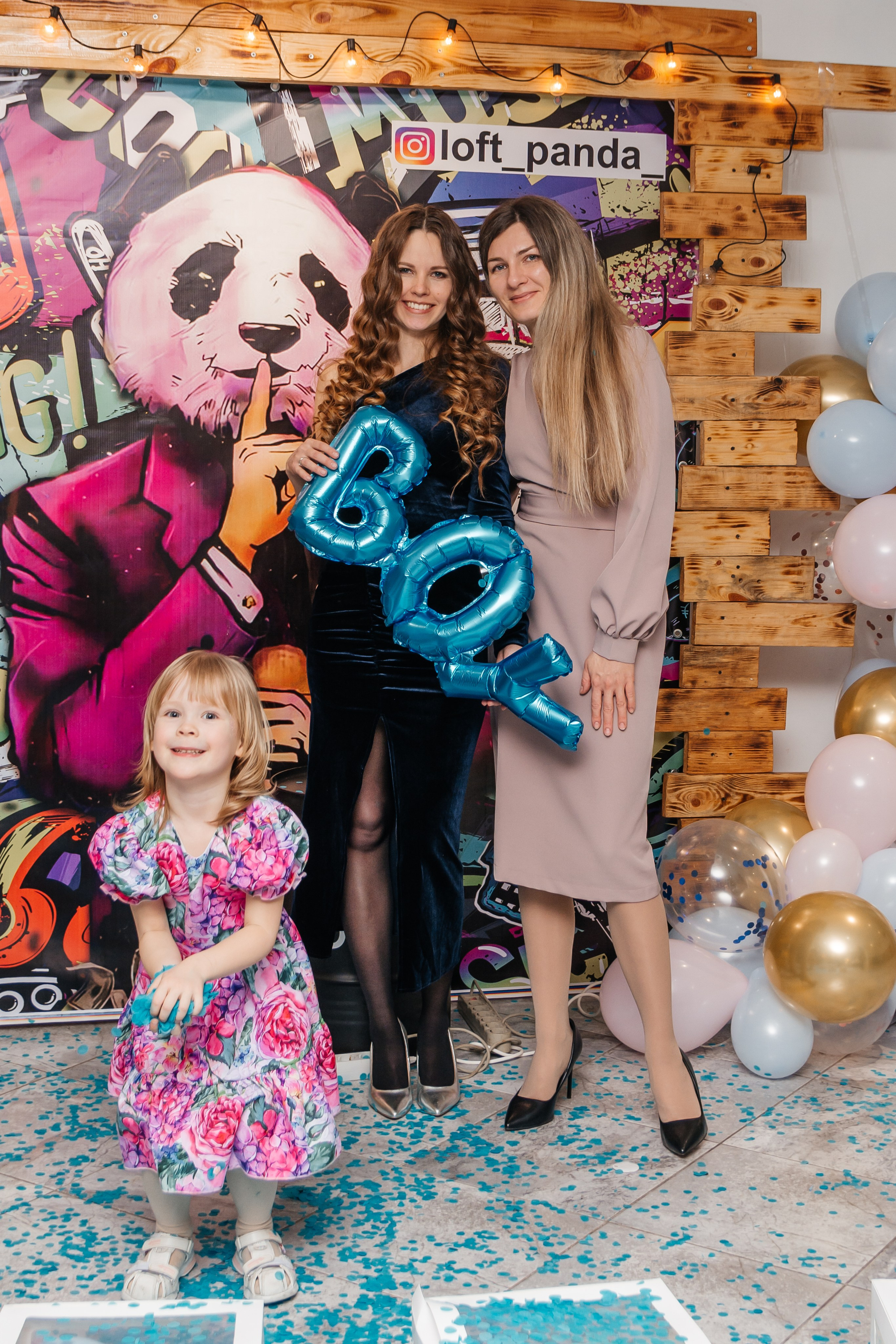 Репортажная съемка гендер пати. Семейный и детский фотограф Кущ Наташа