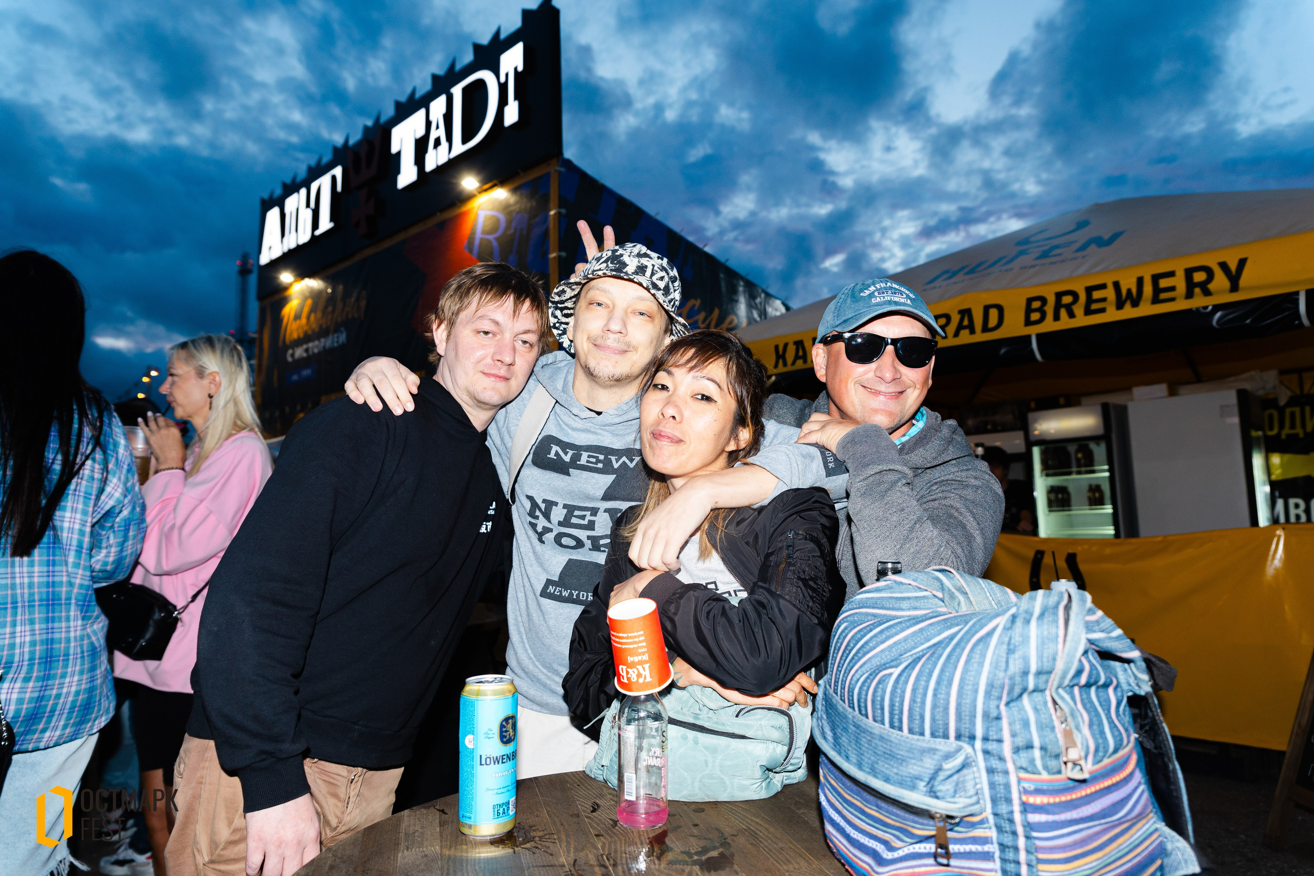 ОСТМАРК FEST 2024. KRIS KRUPINNIKOVA