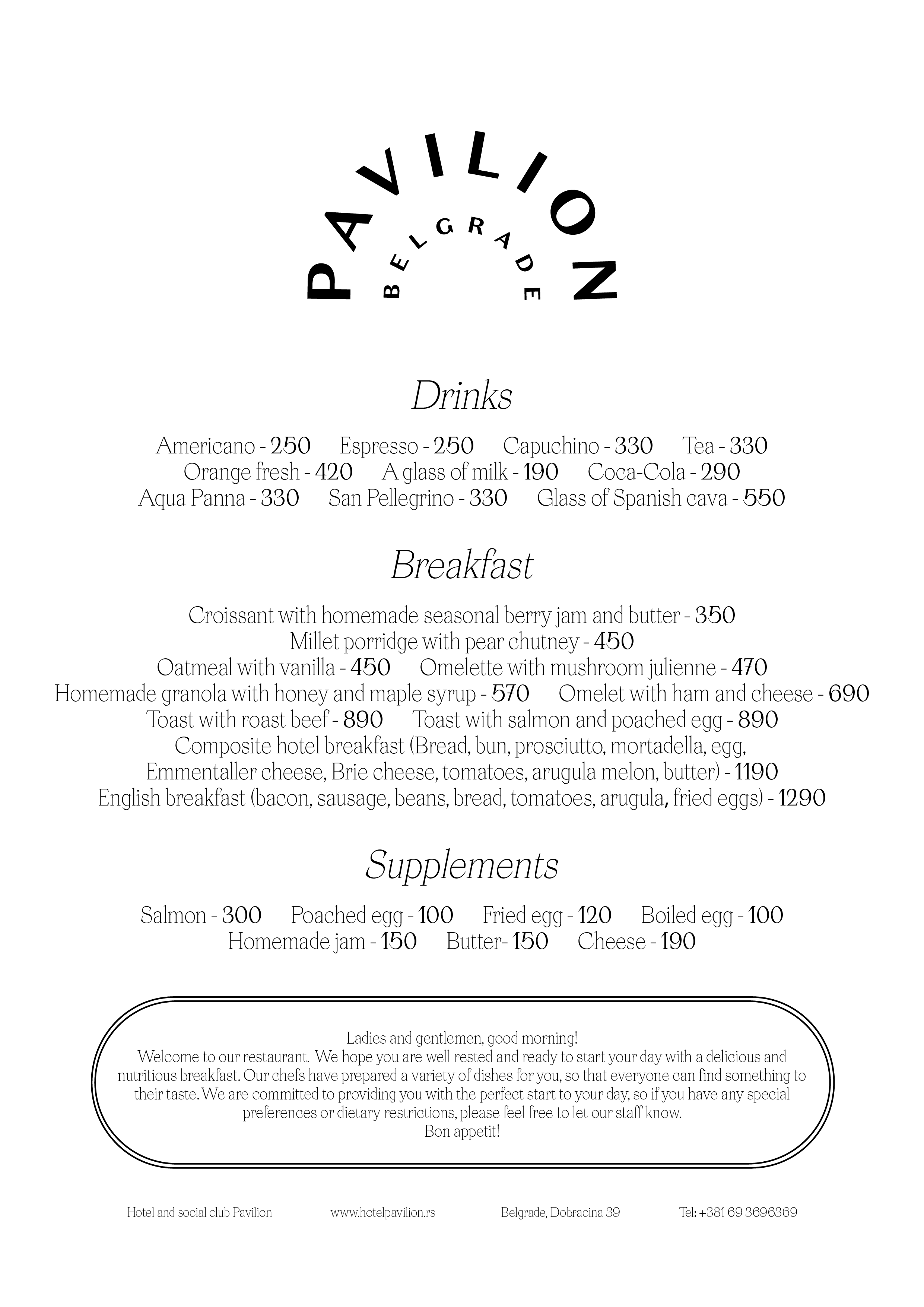 Графический дизайнер Антон Андрюков, Москва — брендинг, айдентика, фирменный стиль, портфолио и услуги