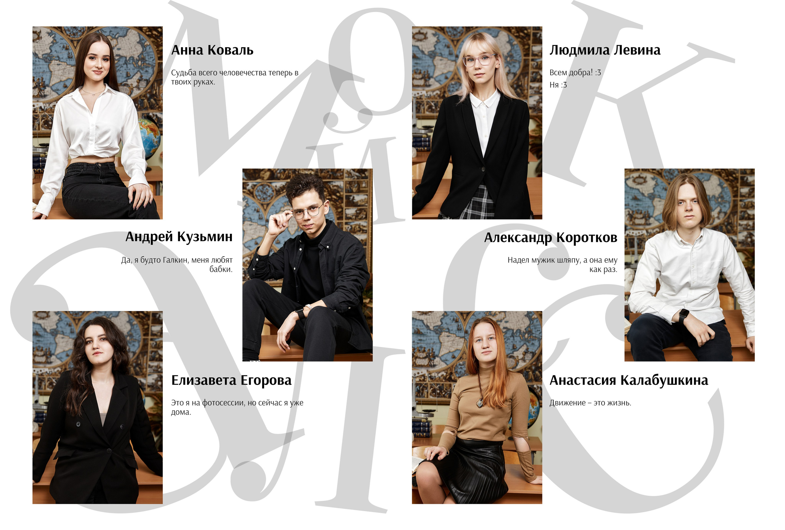 Альбом Популярный. Выпускные альбомы Москва и МО