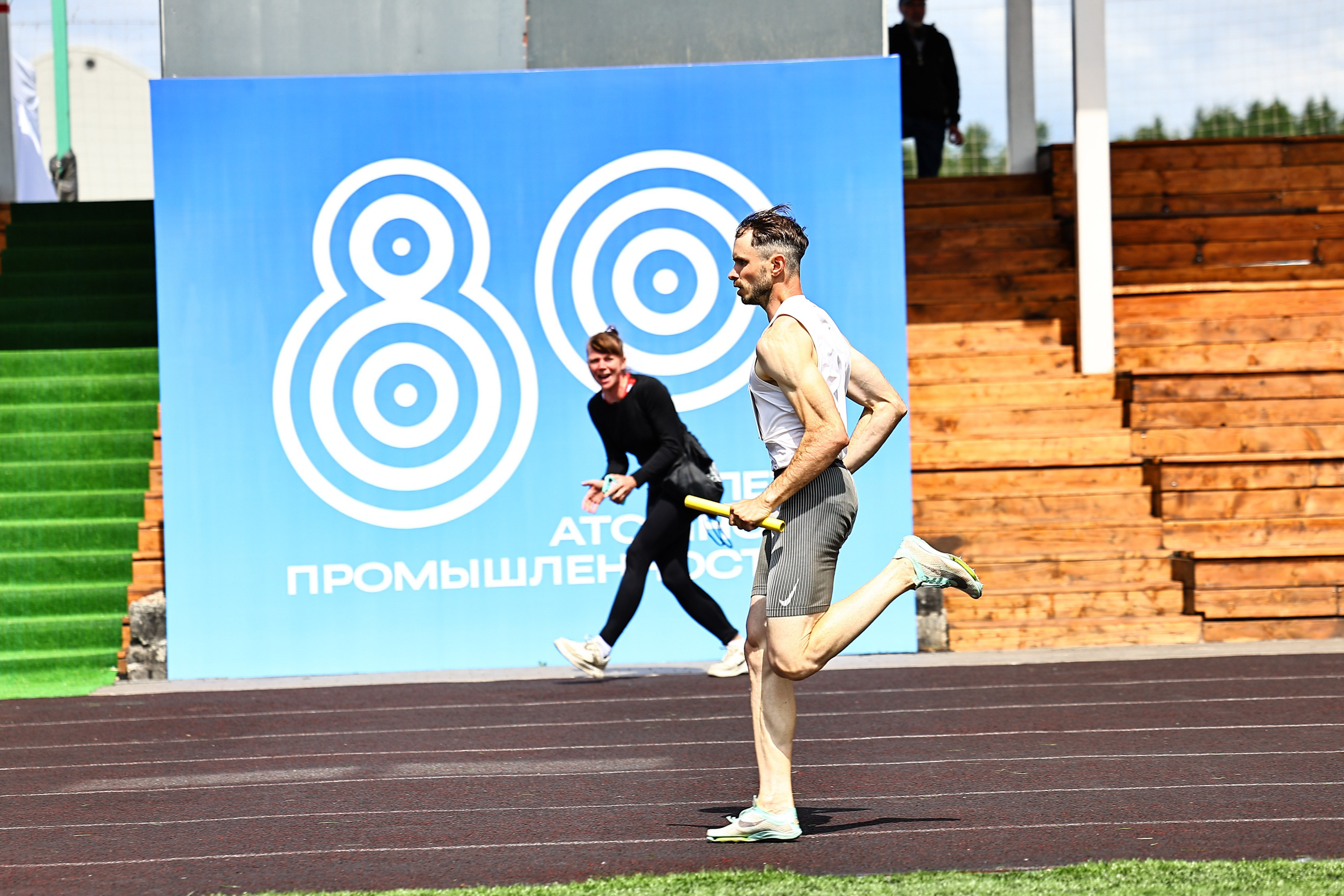 АТОМИАДА Лето 2025. Фототерапевт Ева Бунеева