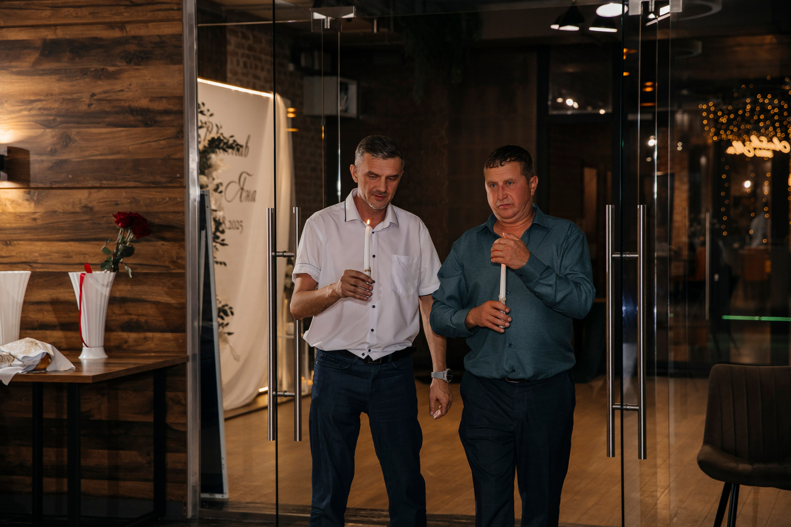 Яна и Вячеслав. Свадебный фотограф Красноярск — Кристина Ива