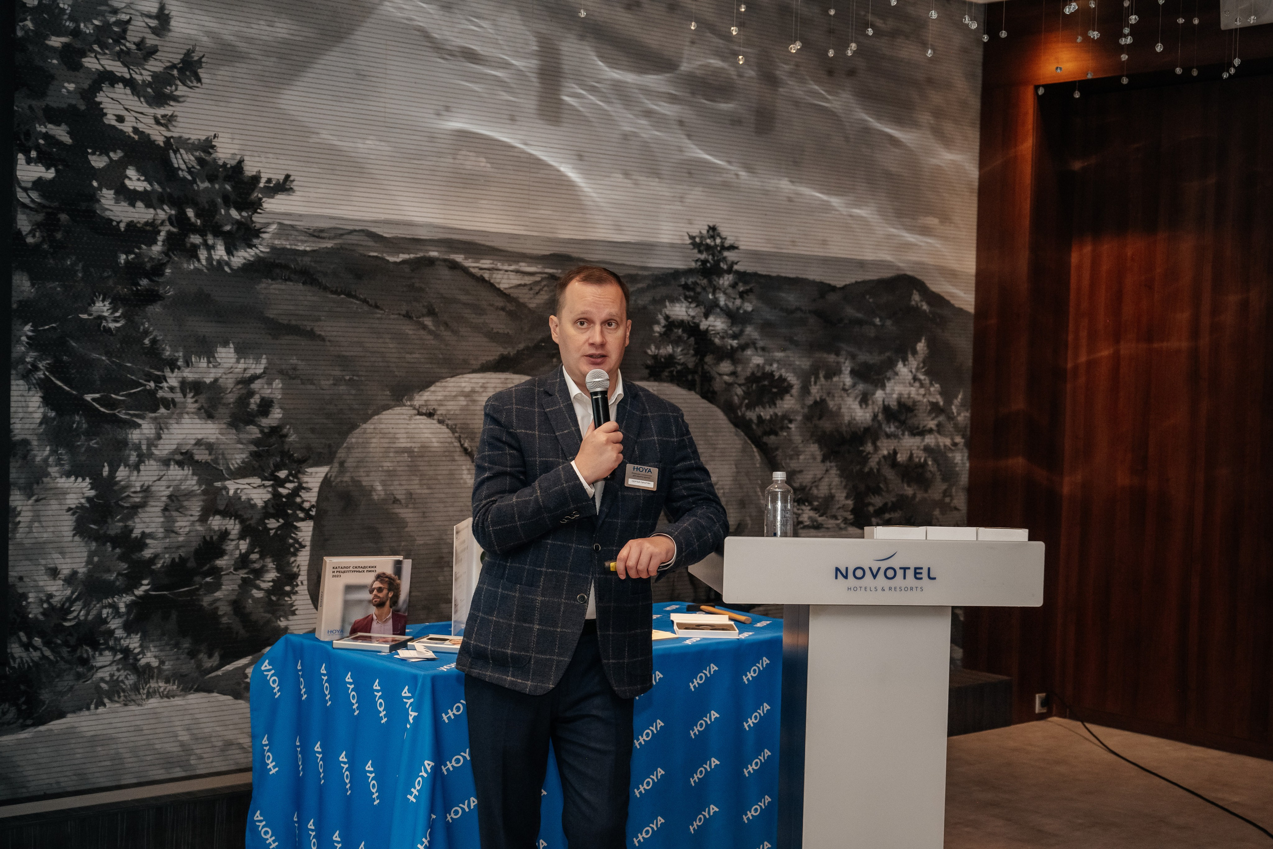 Конференция HOYA. Фотограф в Красноярске