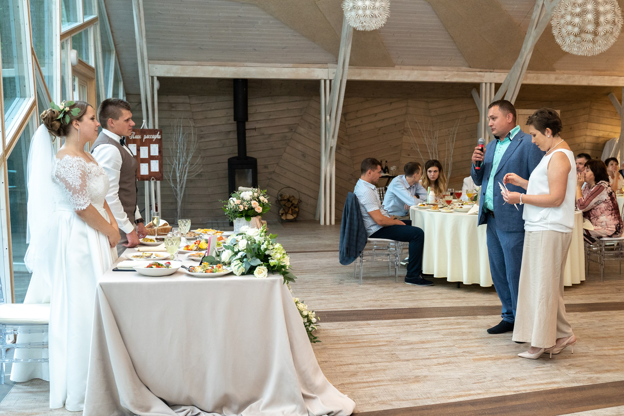 Дмитрий и Вика. Архив