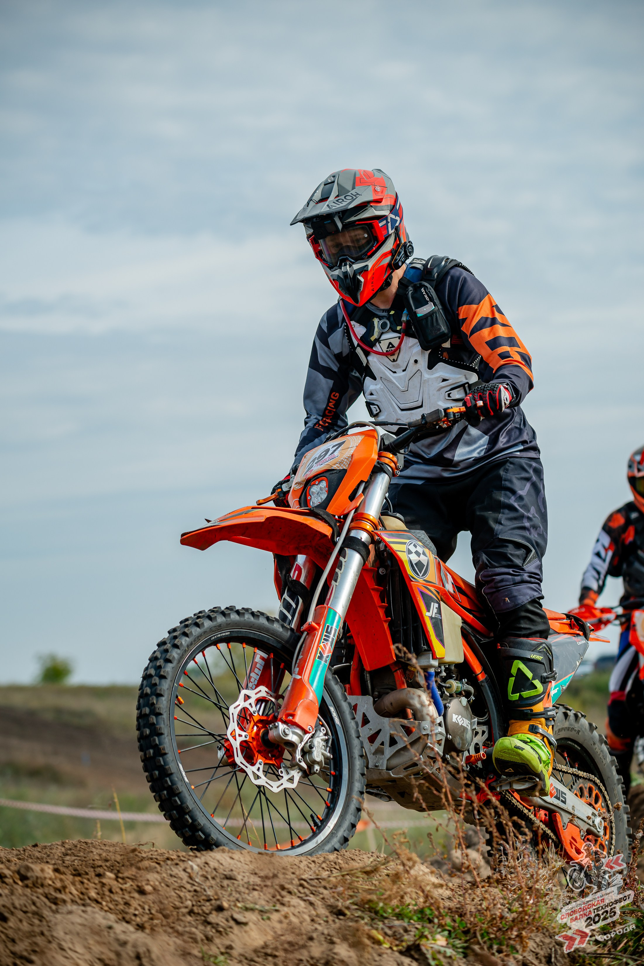 Слободская балка 2025. Фотограф | Макс Борода