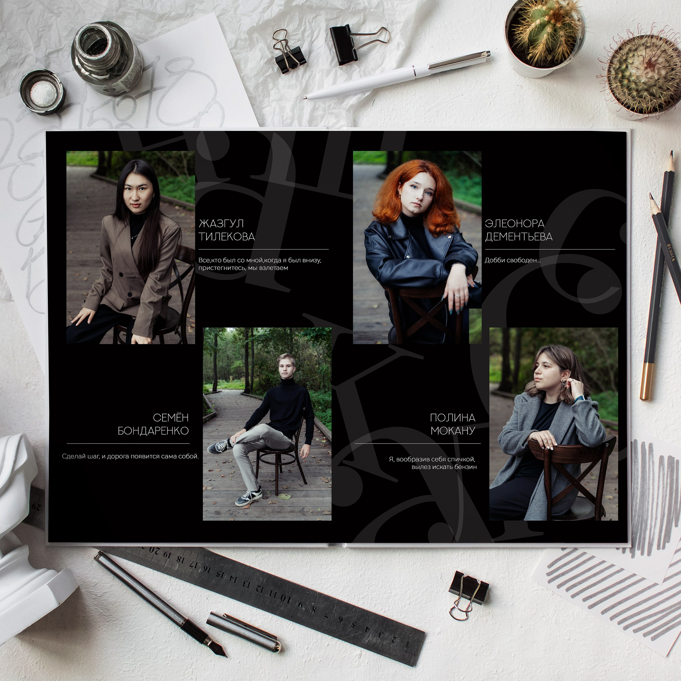 Выпускные альбомы. Школа 11 кл. Фотограф Ольга Шупель