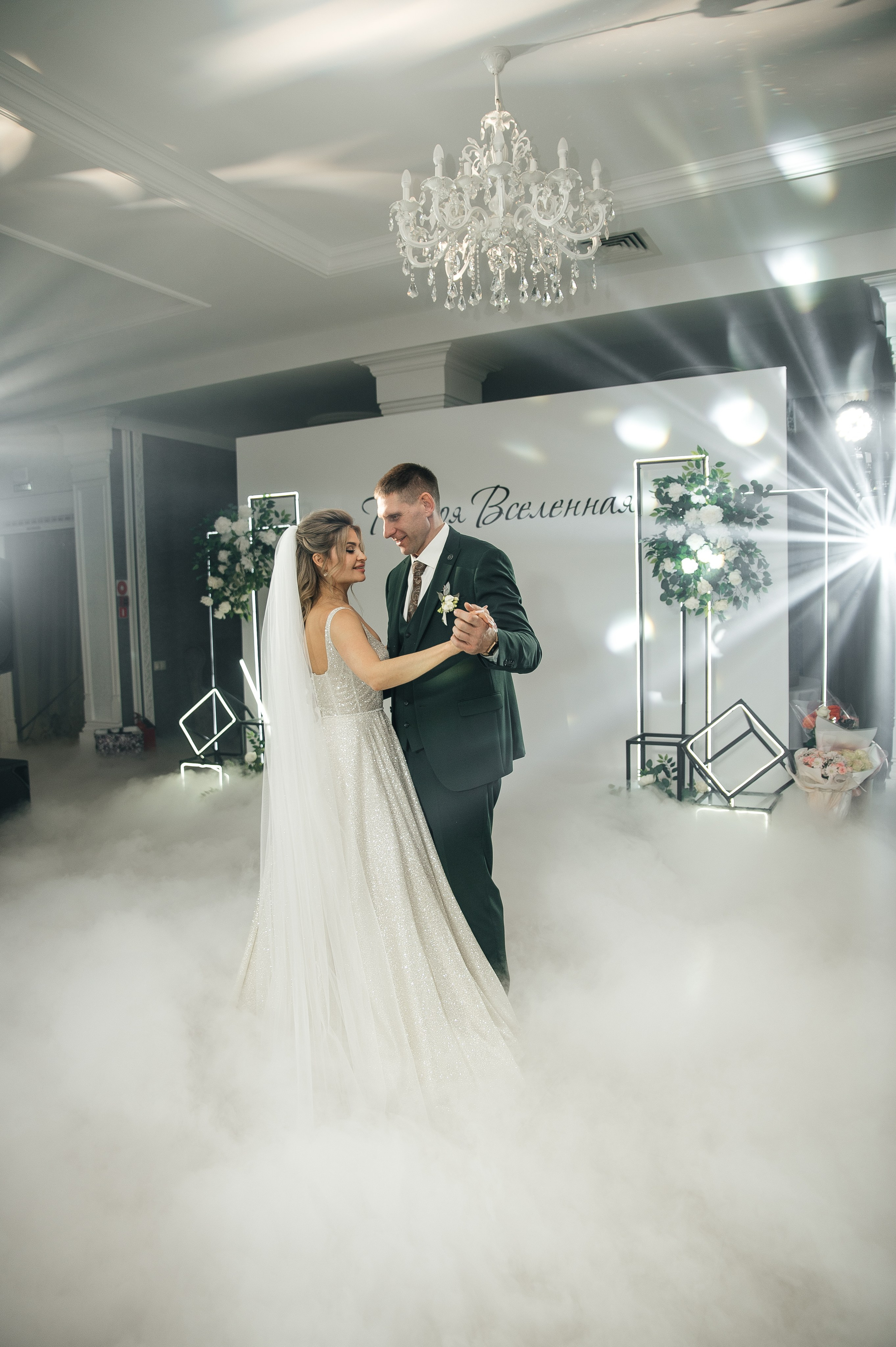 Андрей и Зоя. Свадебный и семейный фотограф в Краснодаре Алина Мельник