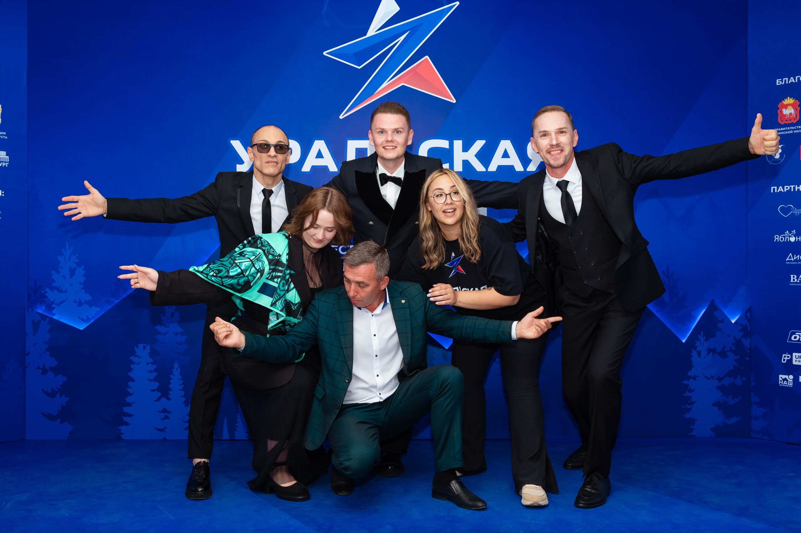 Уральская земля. Фотограф — Игорь Ушаков