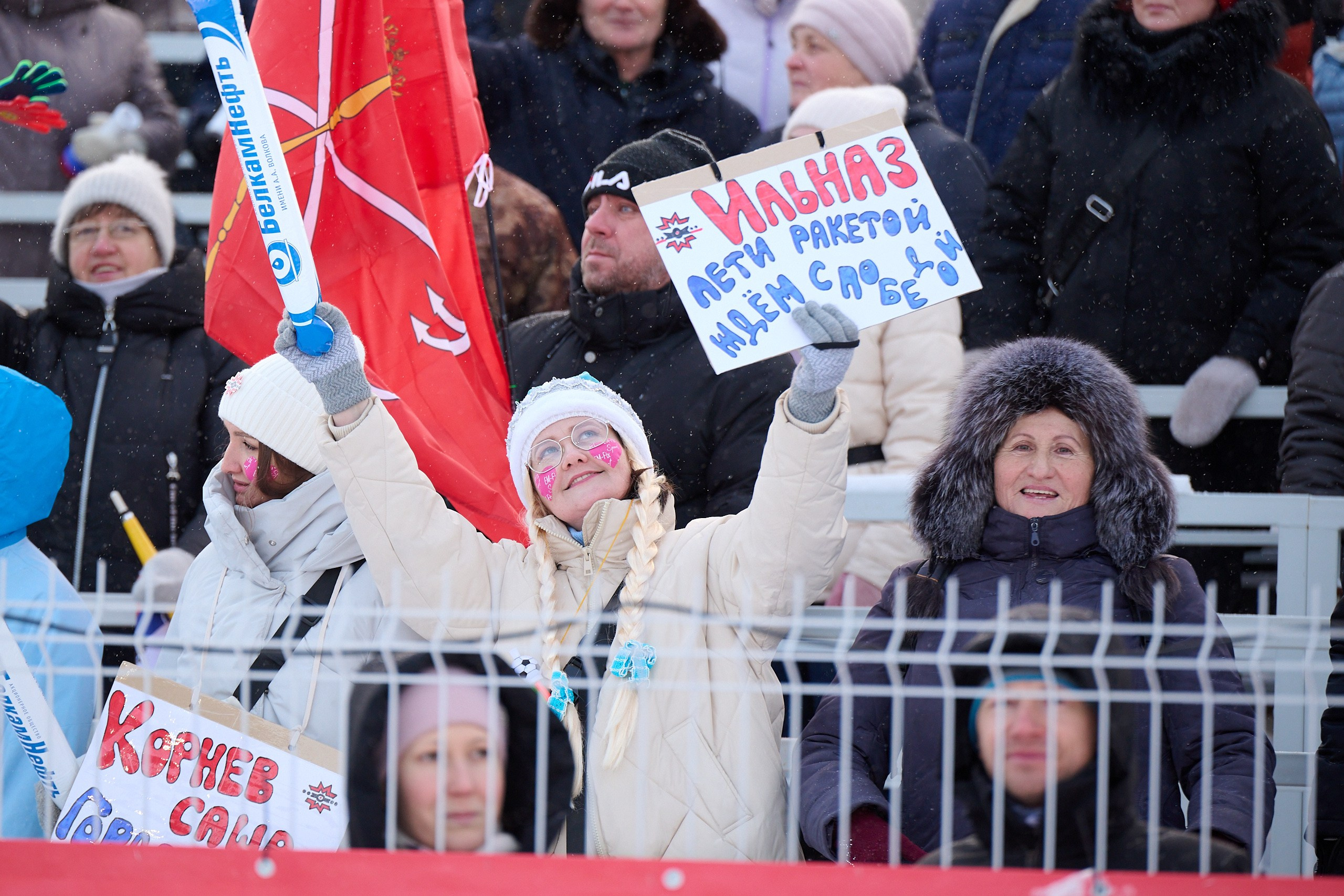 Биатлон. Чемпионат России — 2024/2025, 3-й этап, Ижевск. Спринт. Мужчины. Спортивный репортажный фотограф в Ижевске Сергей Мерзляков