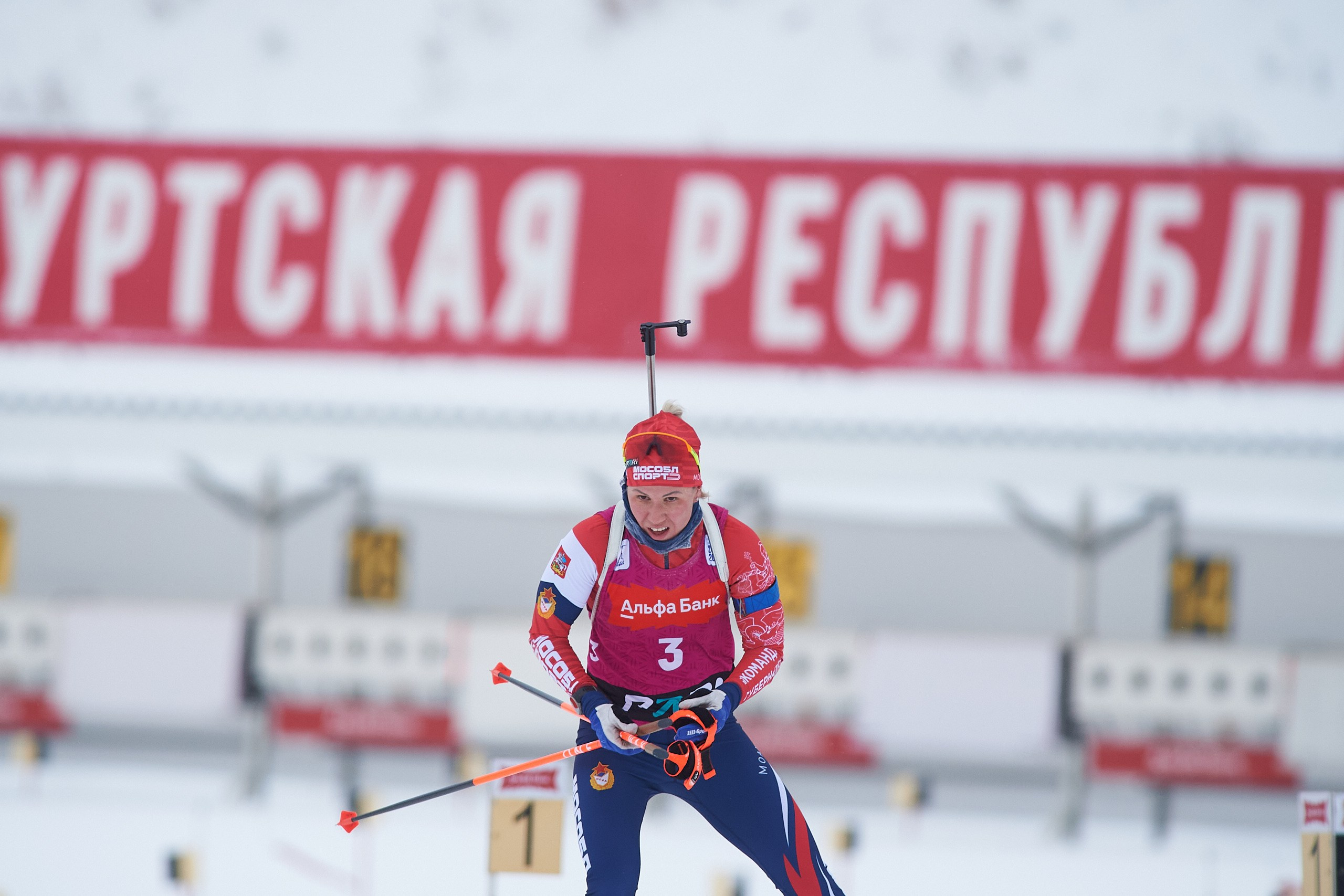 Биатлон. Чемпионат России — 2024/2025, 3-й этап, Ижевск. Ижевская винтовка. Спортивный репортажный фотограф в Ижевске Сергей Мерзляков