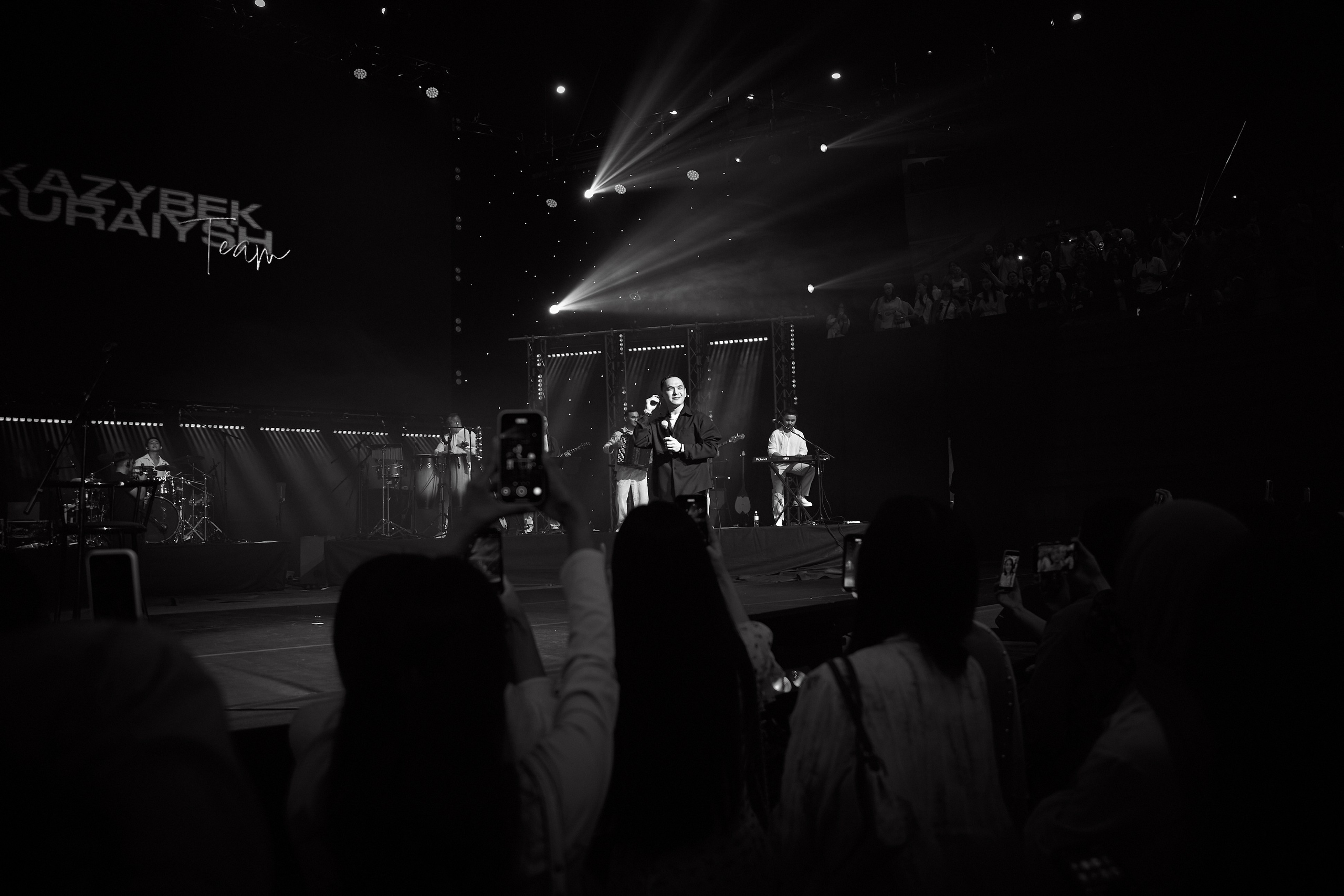 Concert. Главная