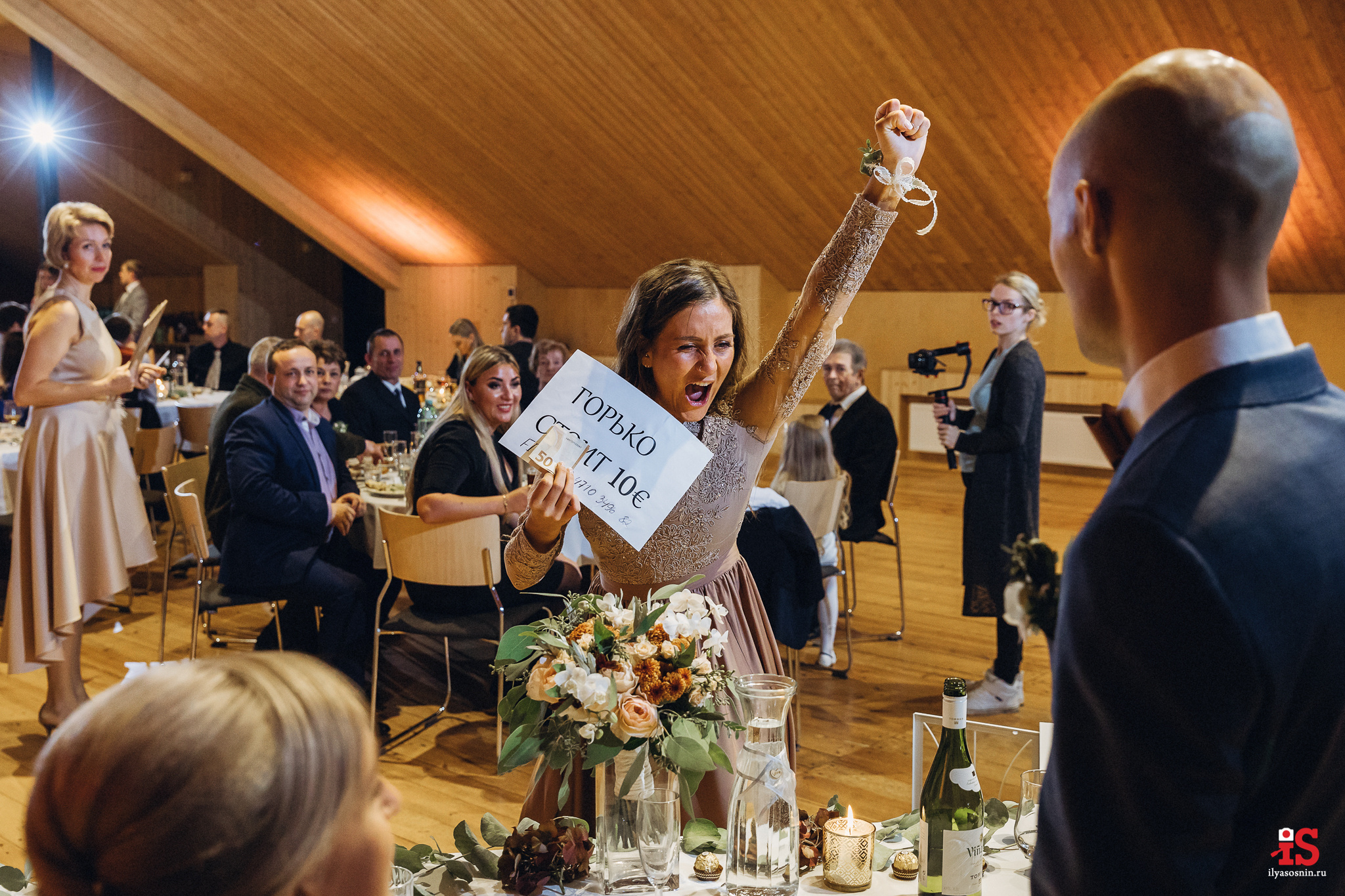 фотограф Птз, фото на свадьбу Петрозаводск, фотограф на свадьбу Петрозаводск, лучшие фотографы Петрозаводск Птз, свадебный фотограф Новороссийск, свадебный фотограф Сочи, фотограф на свадьбу Финляндия, свадебный фотограф Хельсинки, фотограф на свадьбу Спб, свадебный фотограф Питер