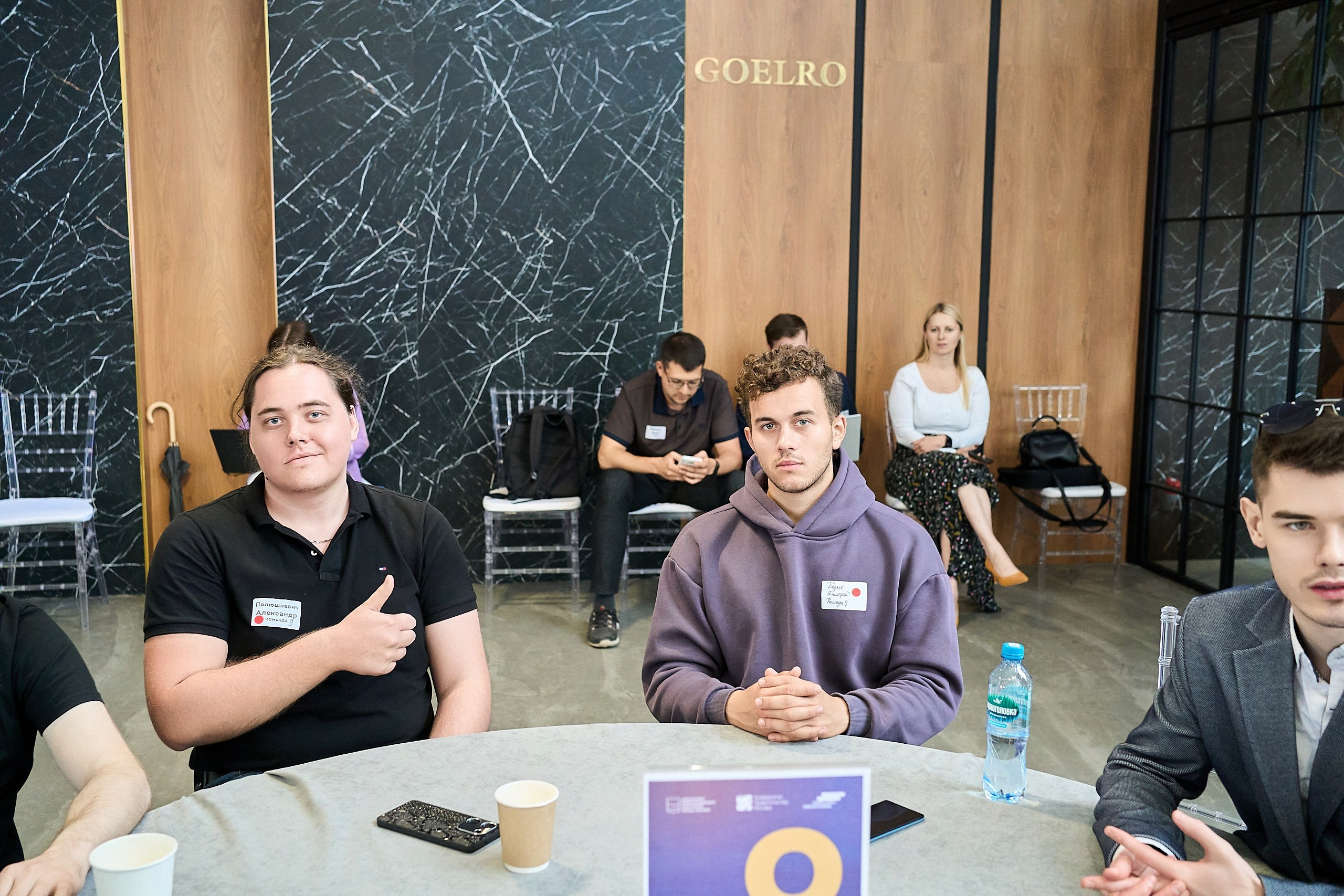 Стажировка Правительства Москвы — Отборочный этап IT-стажеров. Фотограф и Видеограф в Москве. Олег Корушев