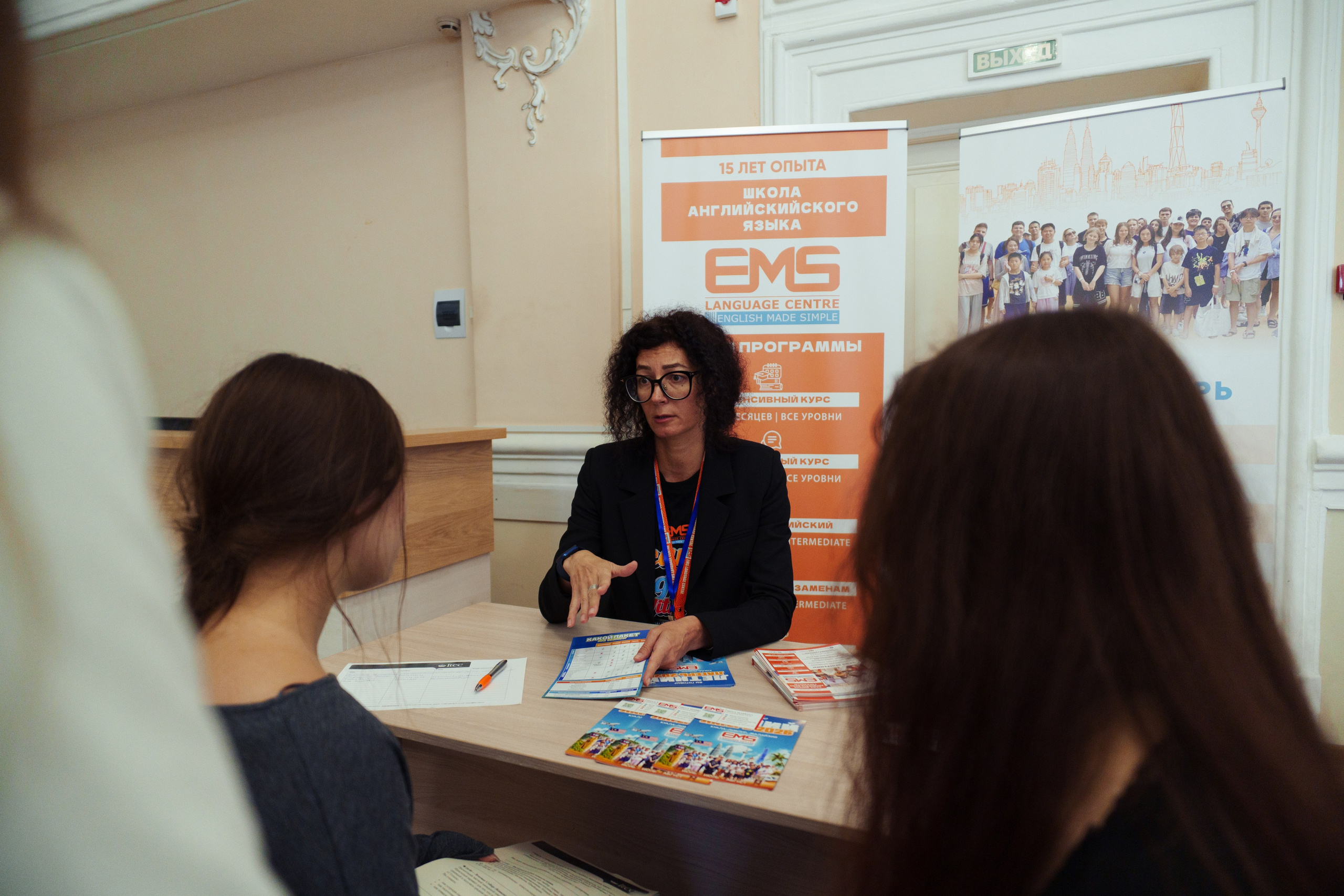 ITEC Malaysia. Фотограф в СПБ Алмаз Камаев
